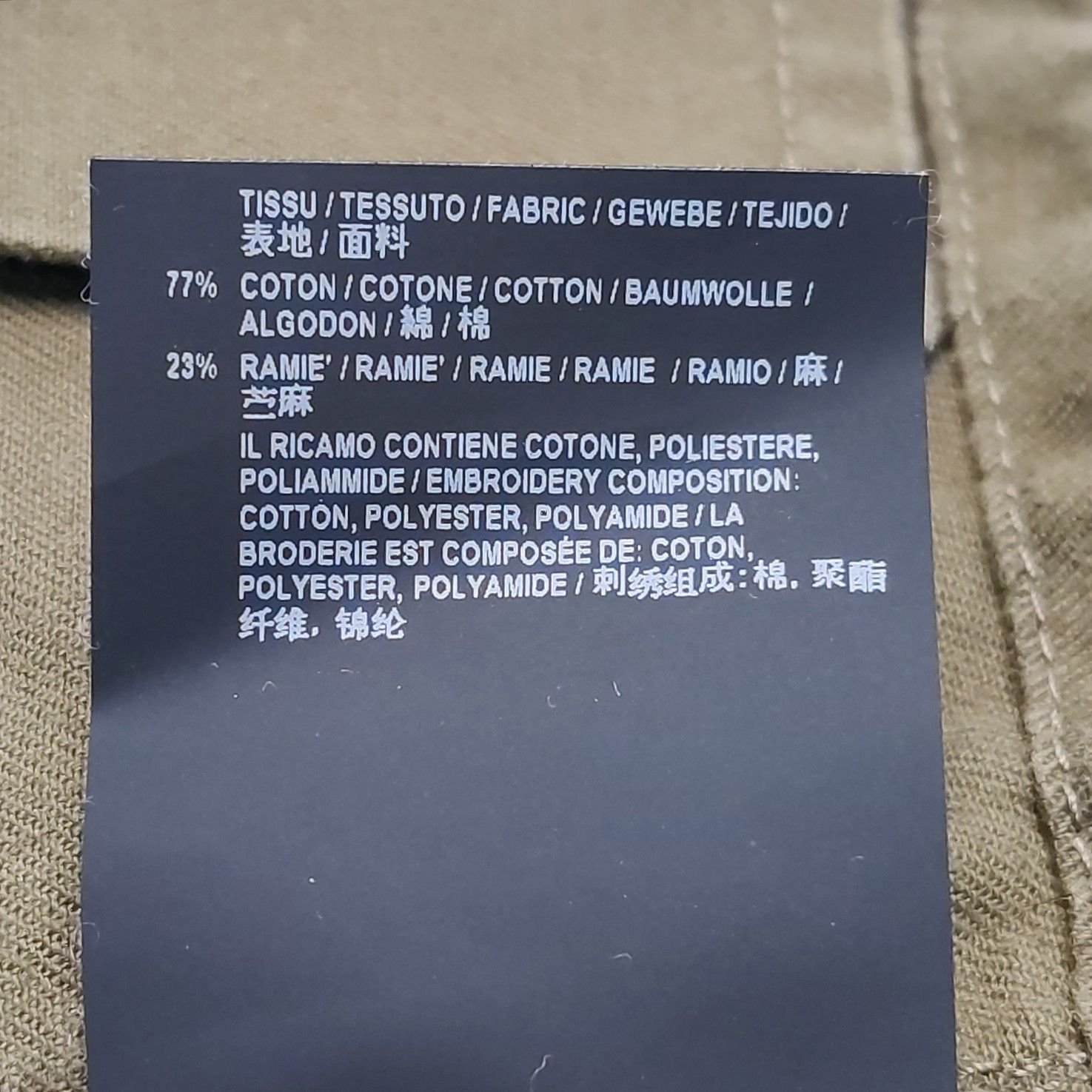Saint Laurent Paris Saint Laurent Paris Men s Light Jackets Size US S / EU 44-46 / 1 - 7 Thumbnail