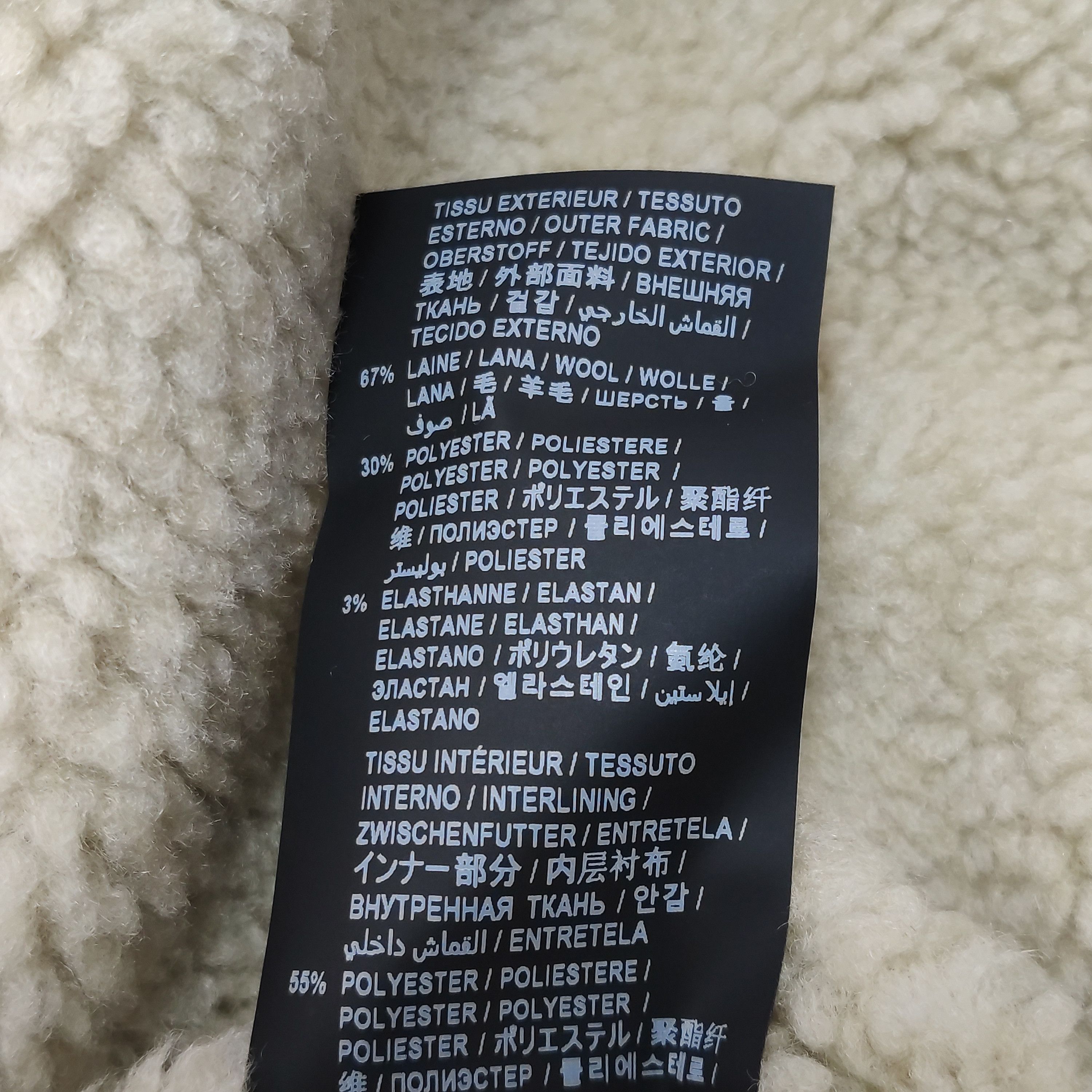 Saint Laurent Paris Saint Laurent Paris Men xs Light Jackets Size US XS / EU 42 / 0 - 9 Thumbnail
