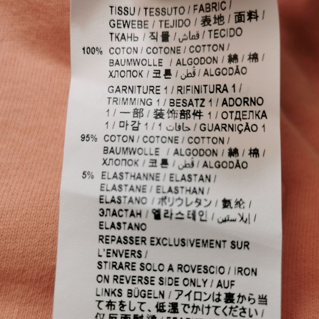Saint Laurent Paris Saint Laurent Paris Men xxl Sweatshirts Hoodies Size US XXL / EU 58 / 5 - 7 Thumbnail