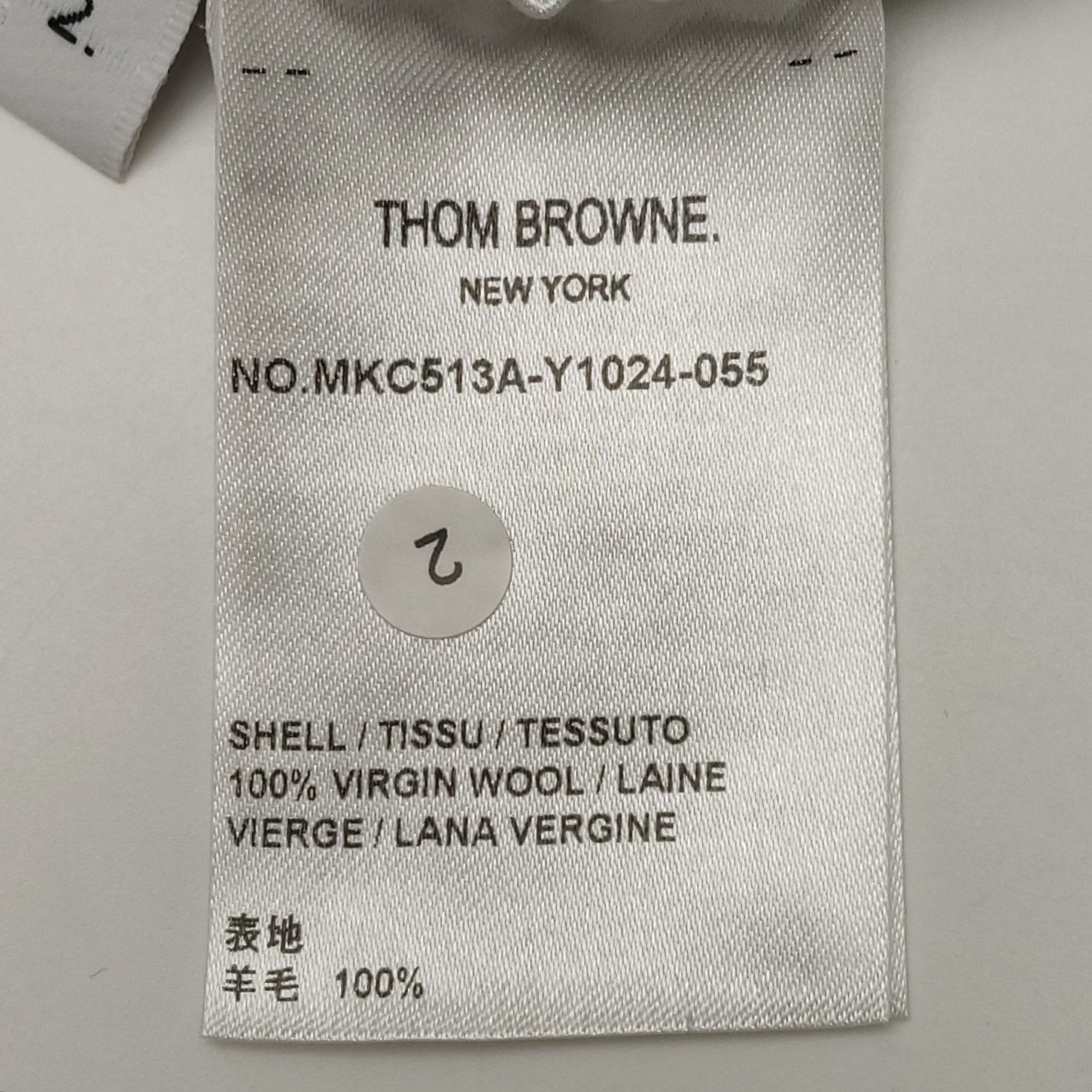 Thom Browne Thom Browne Men m Light Jackets Size US M / EU 48-50 / 2 - 7 Thumbnail