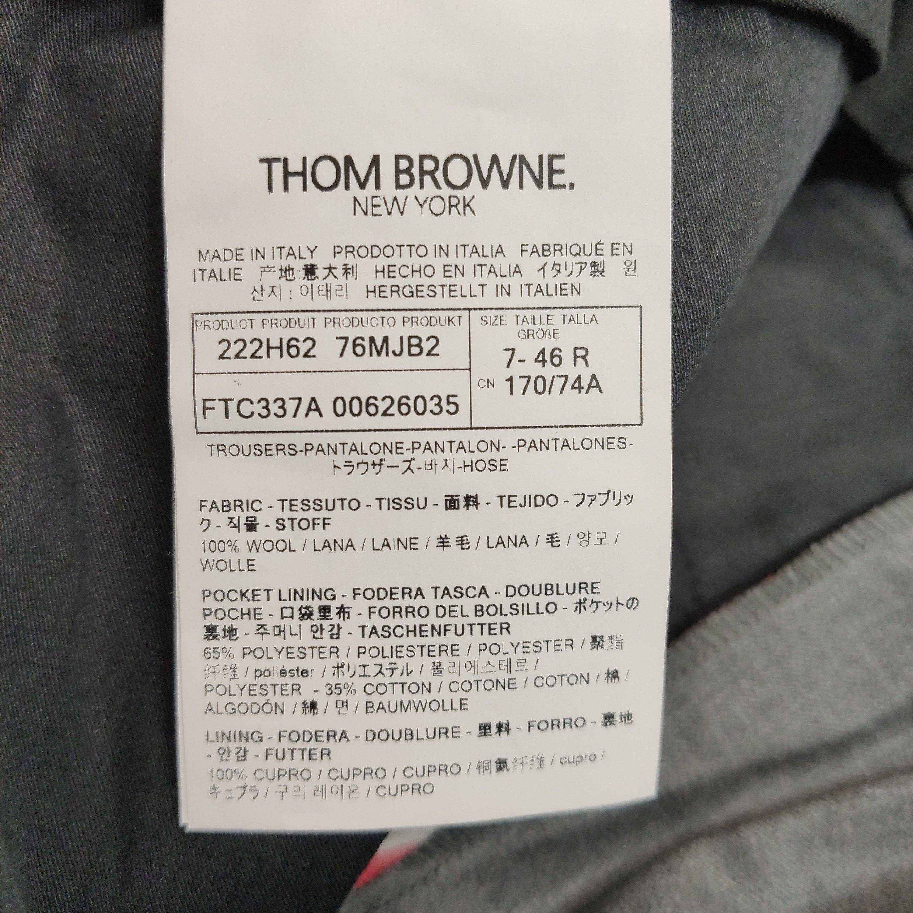 Thom Browne Thom Browne Men 38 Casual Pants Size US 38 / EU 54 - 7 Thumbnail