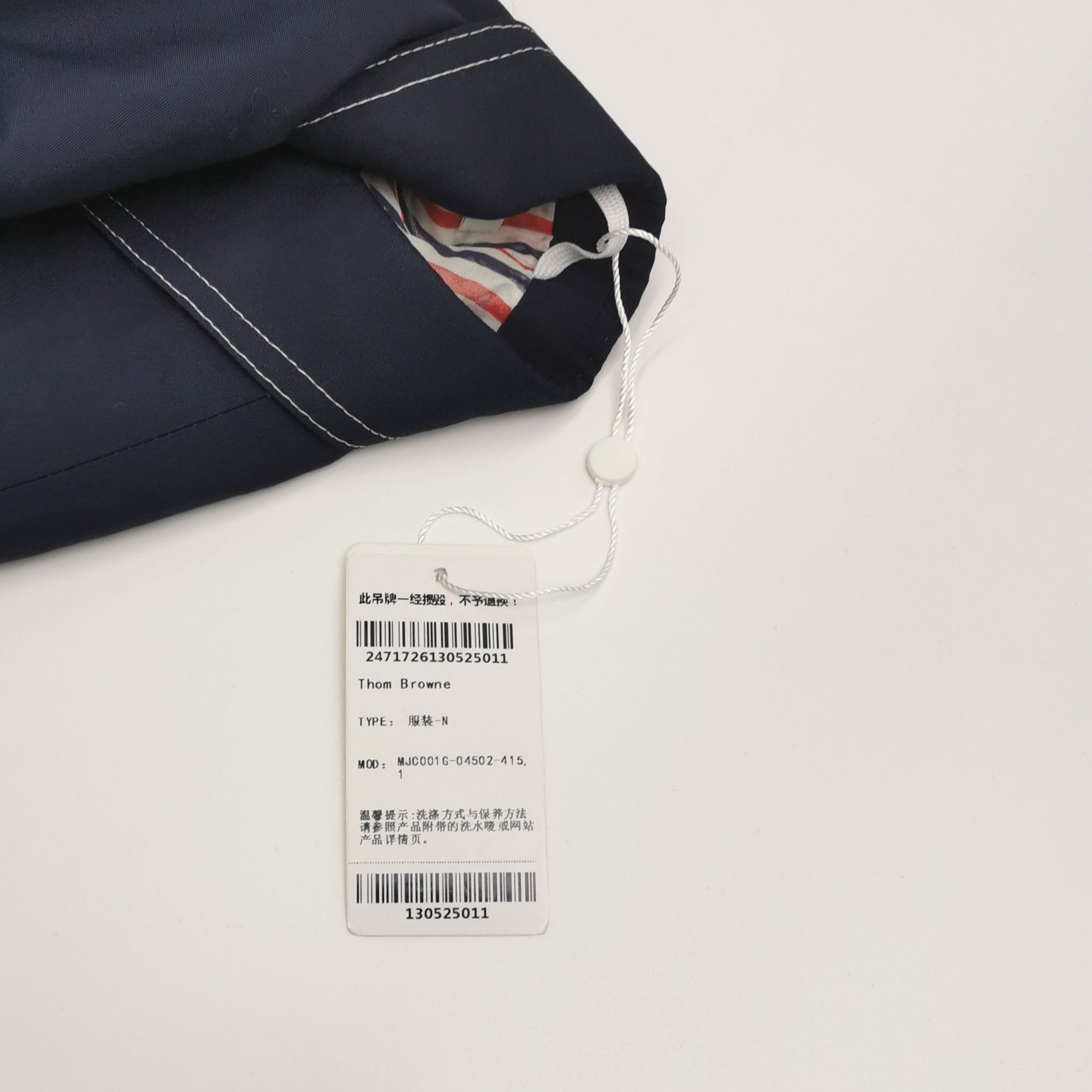 Thom Browne Thom Browne Men s Light Jackets Size US S / EU 44-46 / 1 - 4 Thumbnail
