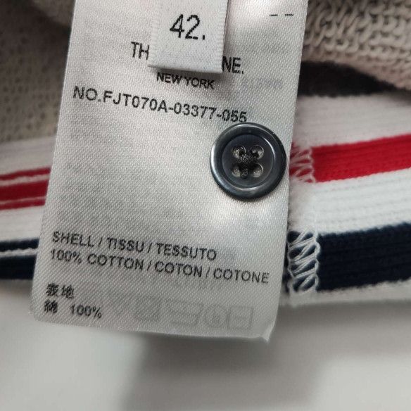 Thom Browne Thom Browne Men l Sweatshirts Hoodies Size US L / EU 52-54 / 3 - 10 Thumbnail
