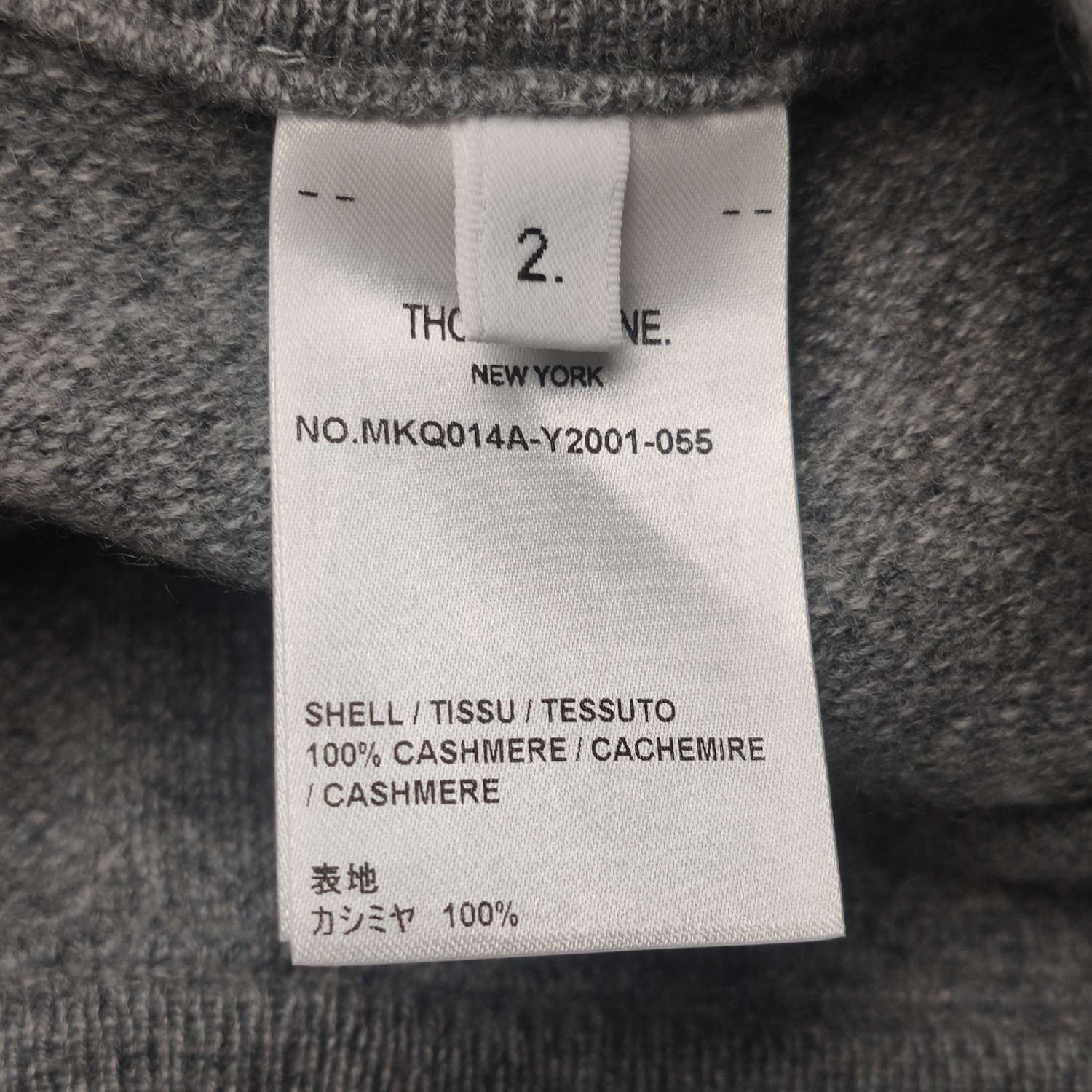 Thom Browne Thom Browne Men 32 Casual Pants Size US 32 / EU 48 - 7 Thumbnail