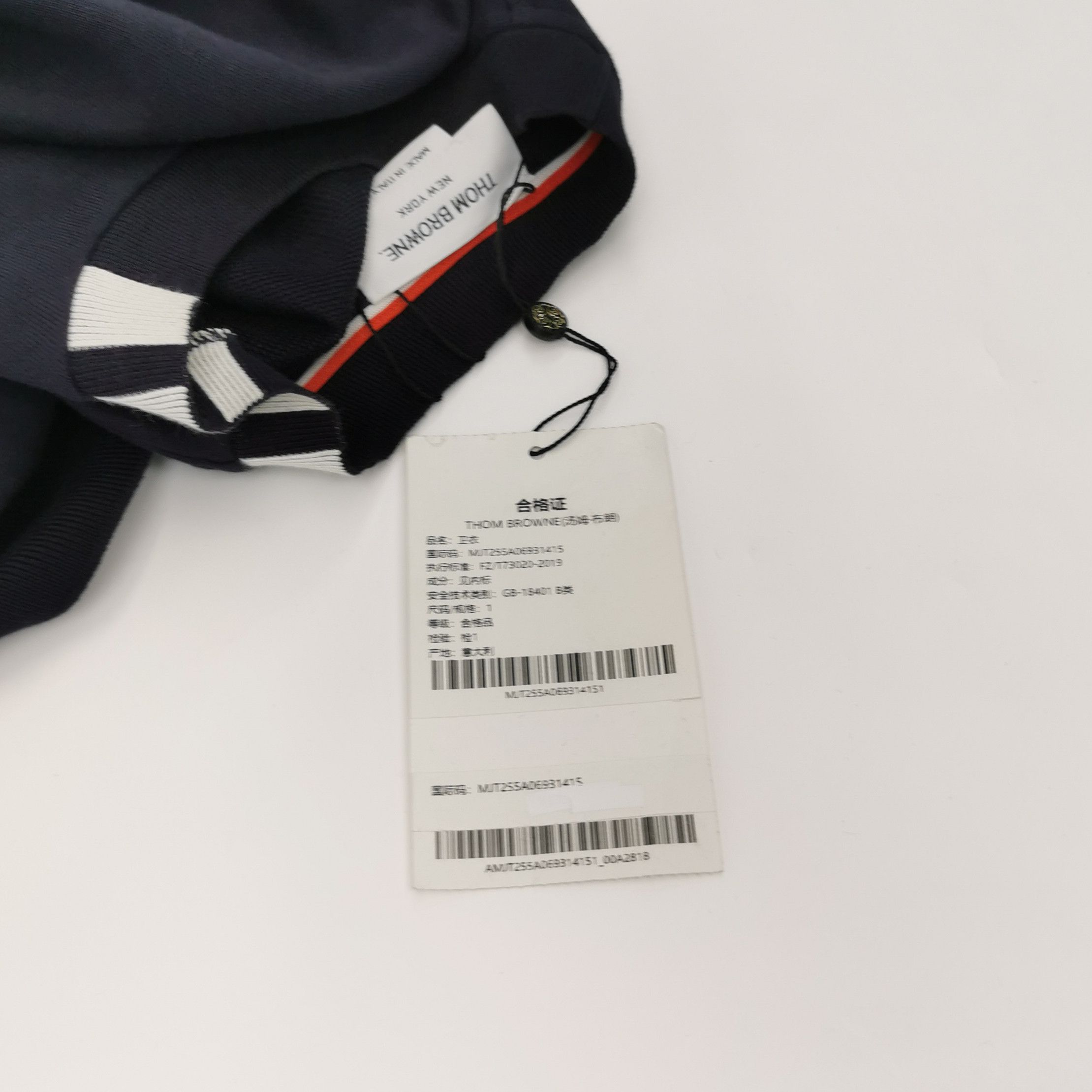 Thom Browne Thom Browne Men s Sweatshirts Hoodies Size US S / EU 44-46 / 1 - 4 Thumbnail