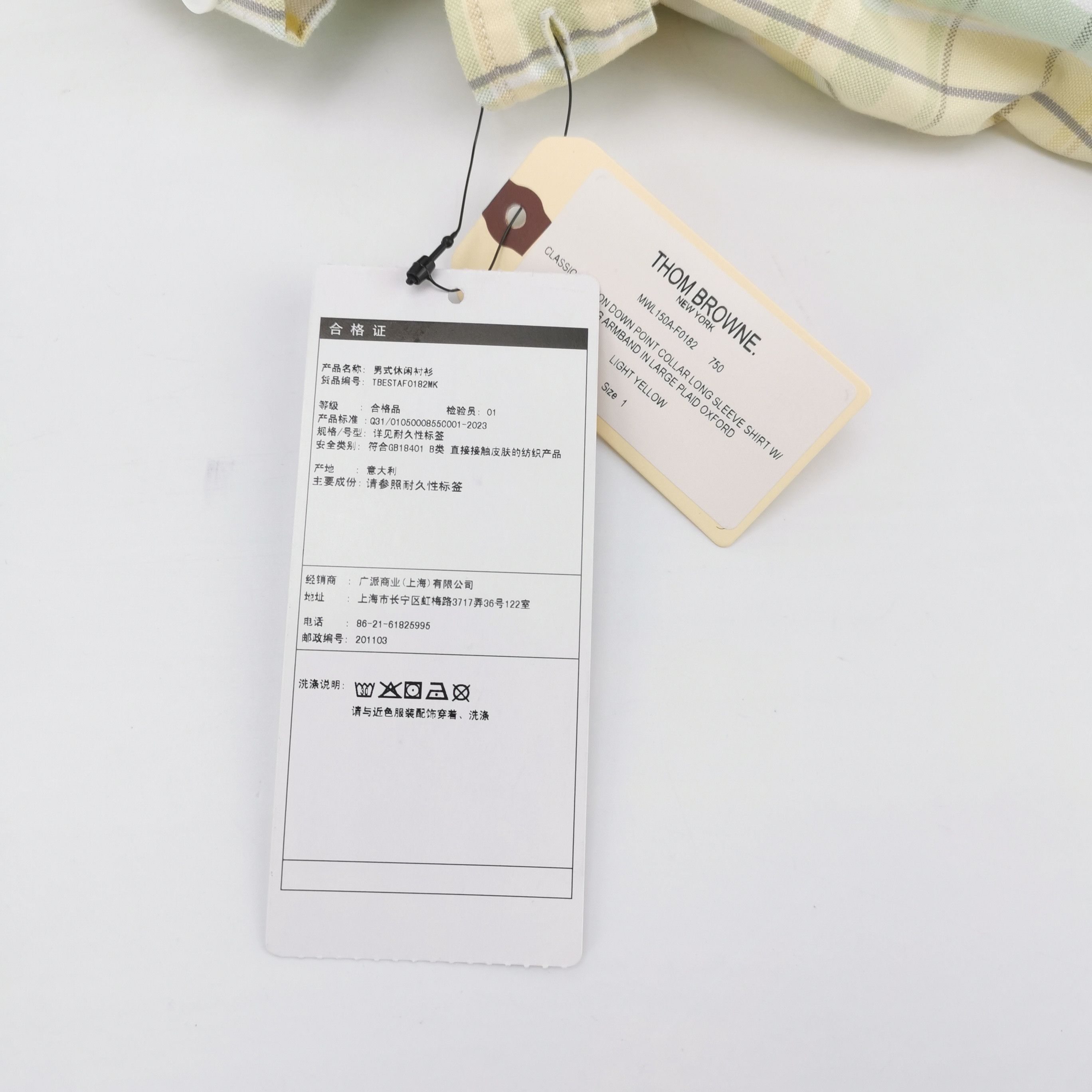 Thom Browne Thom Browne Men s Button Ups Size US S / EU 44-46 / 1 - 4 Thumbnail