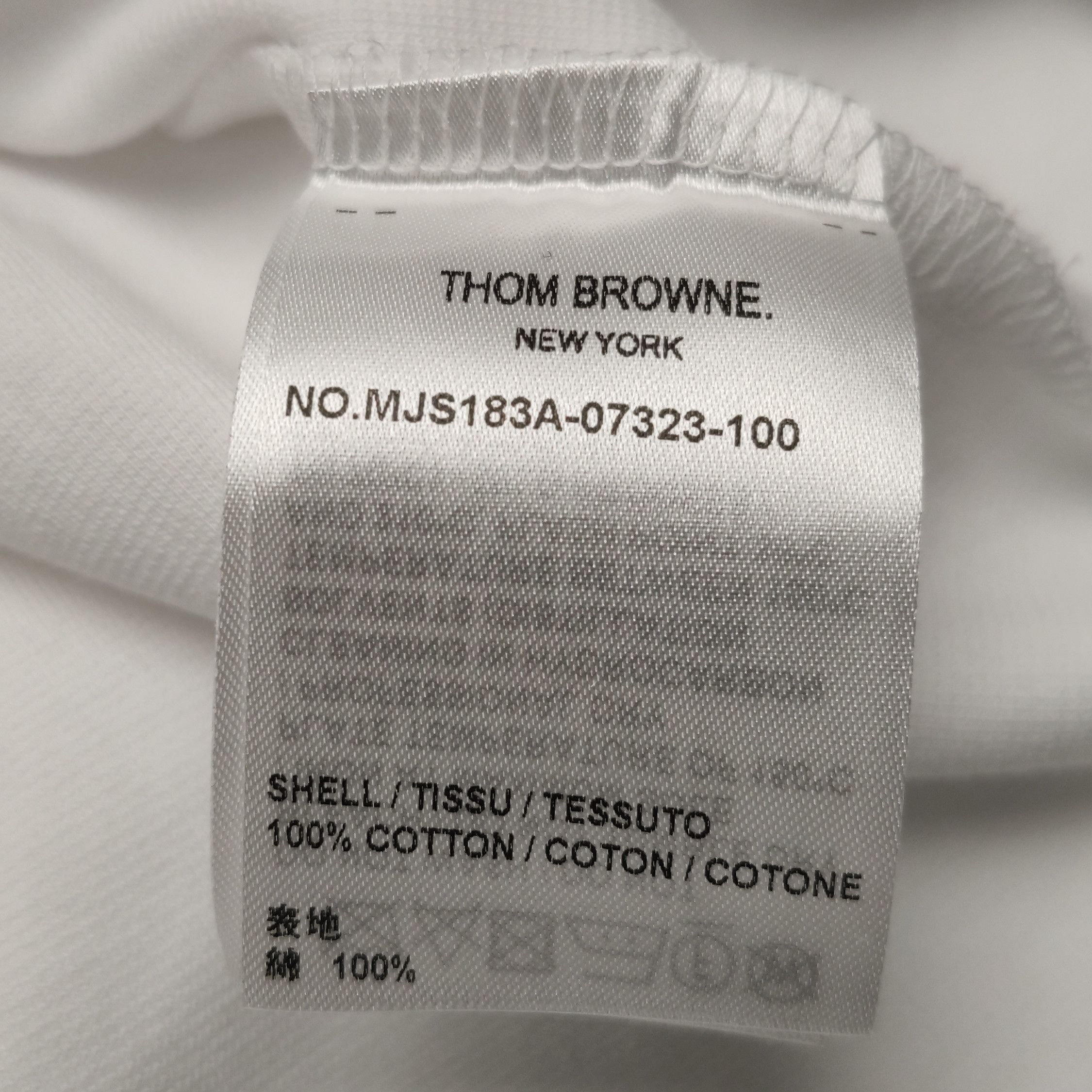 Thom Browne Thom Browne Men s Short Sleeve Shirts Size US S / EU 44-46 / 1 - 7 Thumbnail