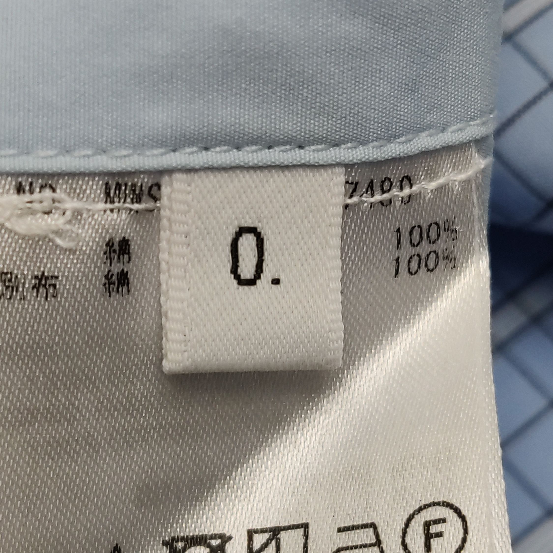 Thom Browne Thom Browne Men xs Button Ups Size US XS / EU 42 / 0 - 8 Thumbnail