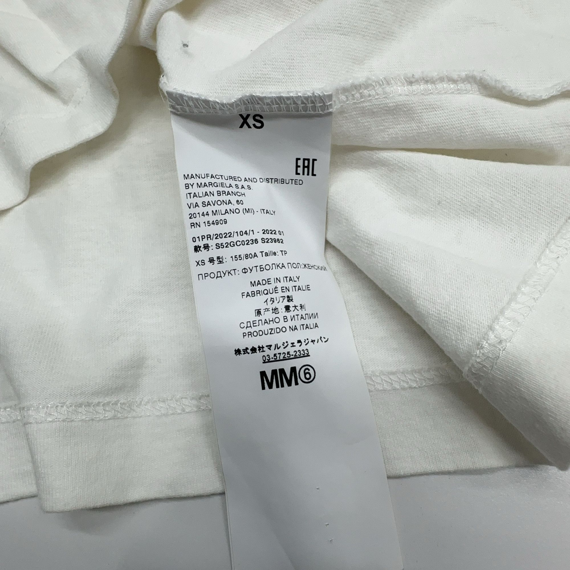 MM6 MM6 Maison Margiela Logo Patch T-Shirt Size XS Size XS / US 0-2 / IT 36-38 - 4 Thumbnail