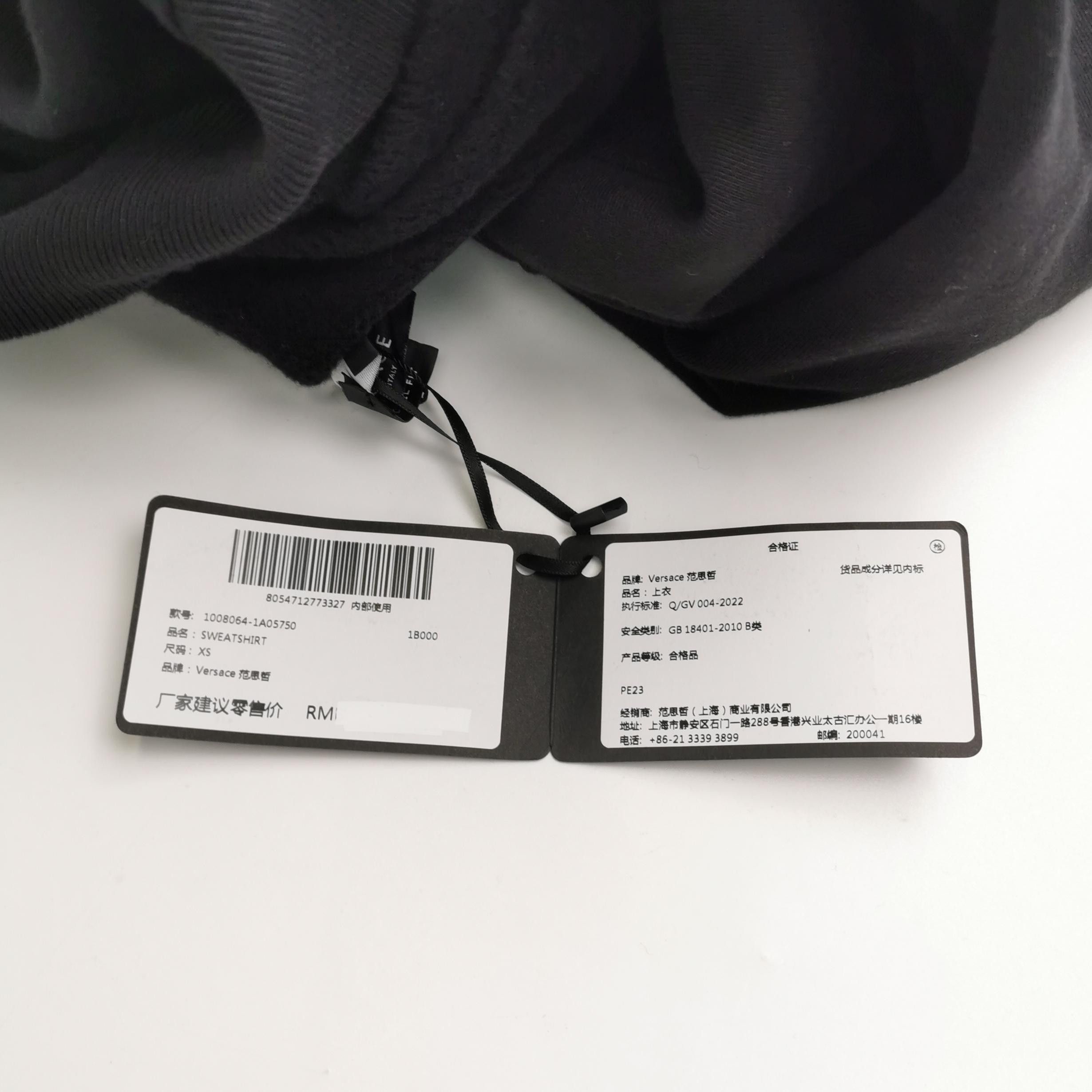 Versace Versace Men xs Sweatshirts Hoodies Size US XS / EU 42 / 0 - 4 Thumbnail