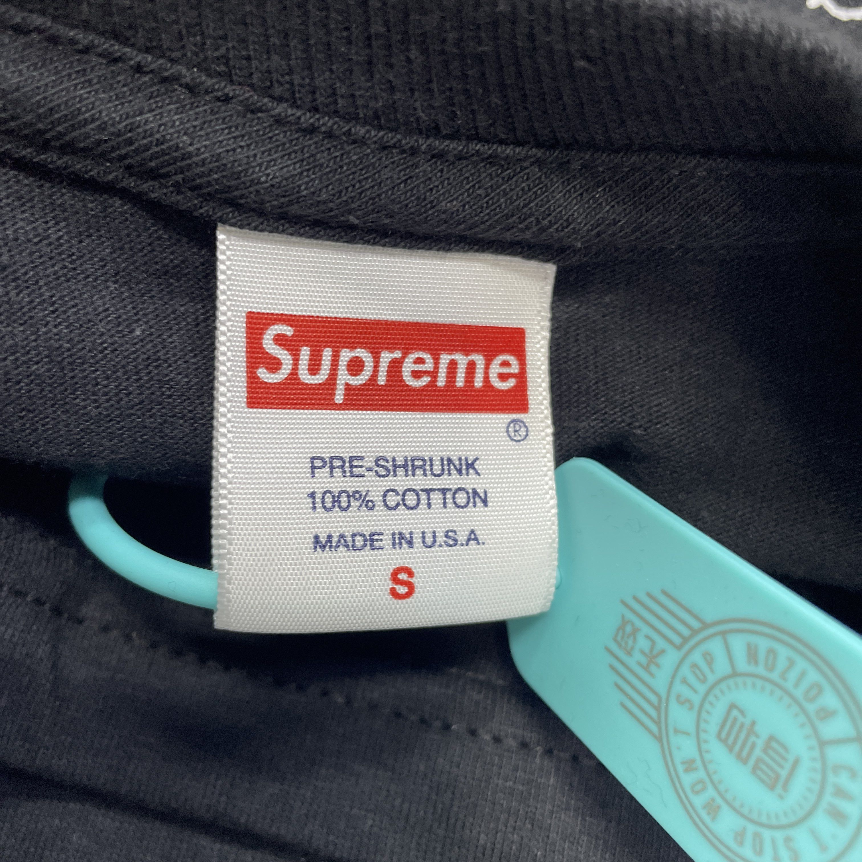 Supreme Supreme Stay Positive Graphic T-Shirt Size S Size US S / EU 44-46 / 1 - 2 Thumbnail
