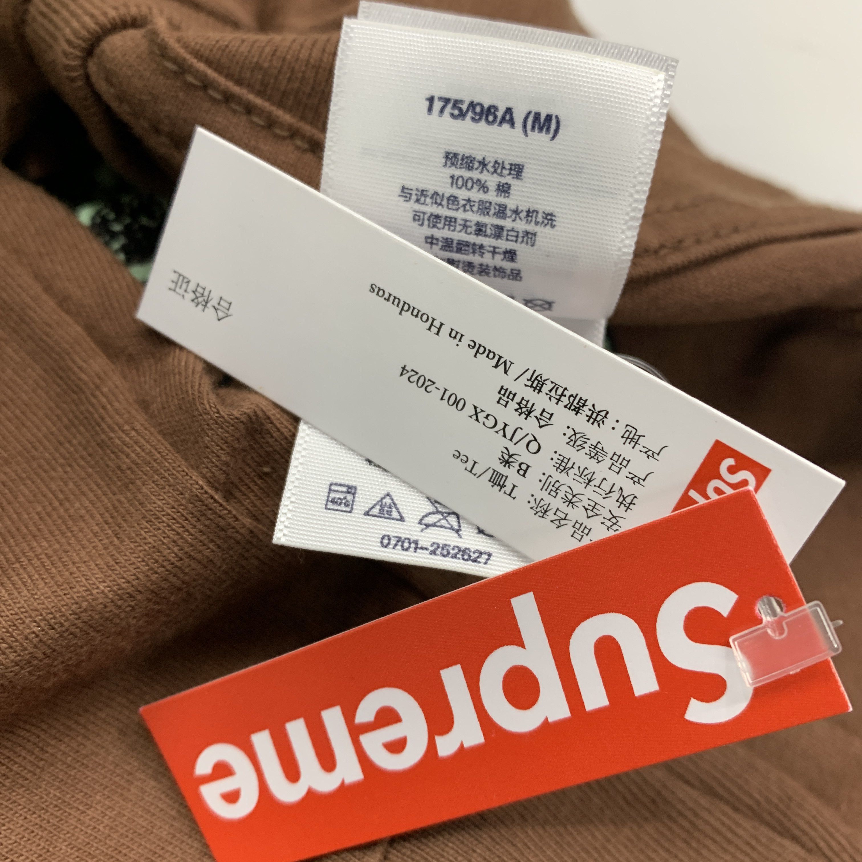 Supreme Supreme Wombat Graphic Long Sleeve Tee Size M Size US M / EU 48-50 / 2 - 4 Thumbnail