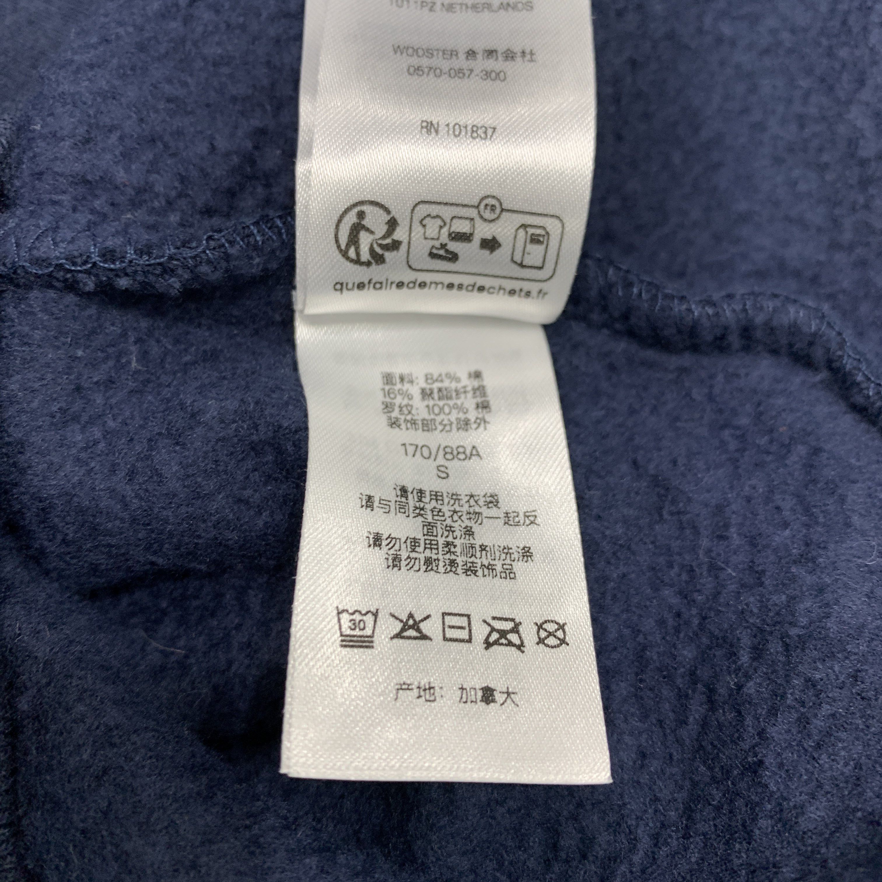 Supreme Supreme IDGAF Zip Up Hoodie Size S Size US S / EU 44-46 / 1 - 2 Thumbnail