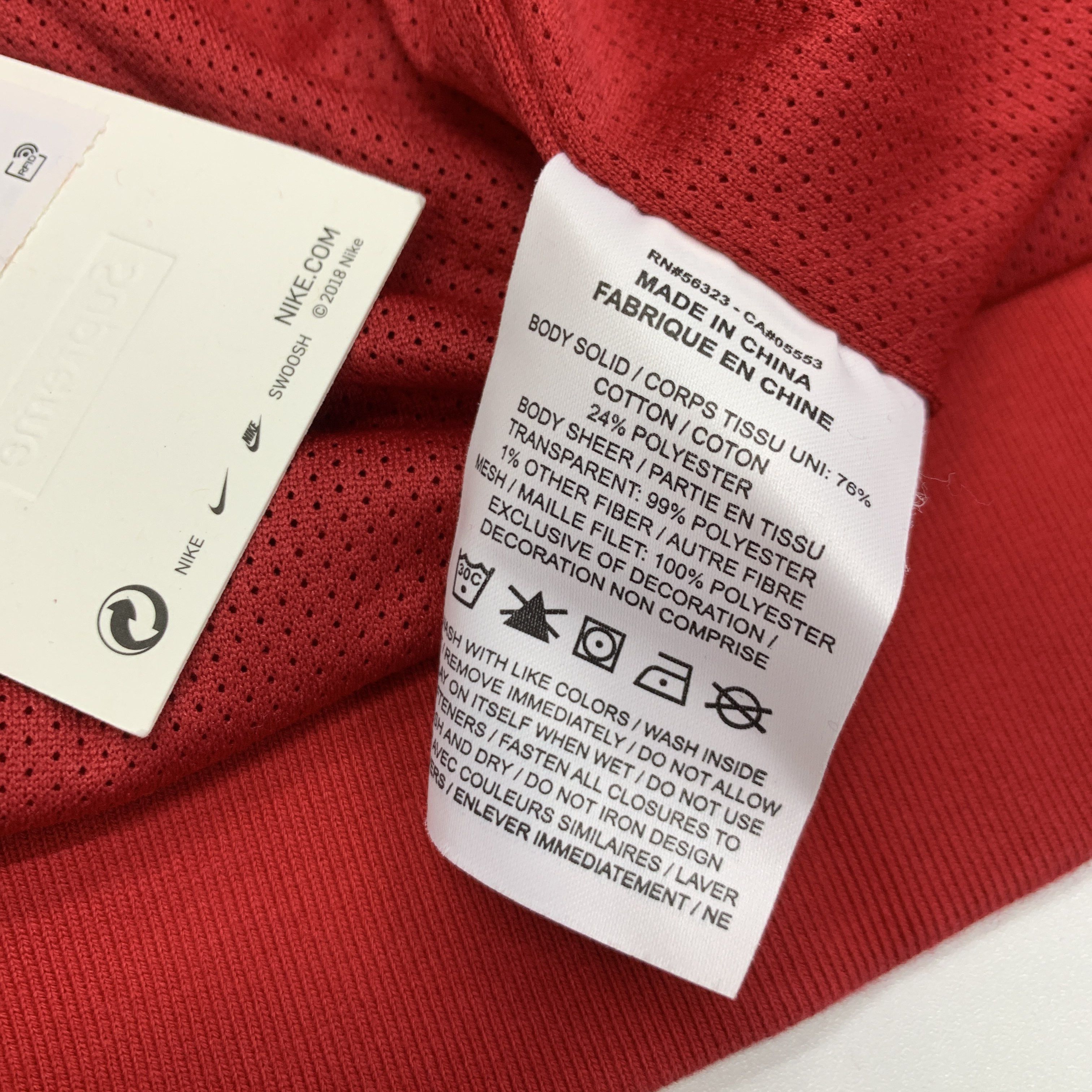Supreme Supreme x Nike Velour Track Jacket Size M Size US M / EU 48-50 / 2 - 6 Thumbnail