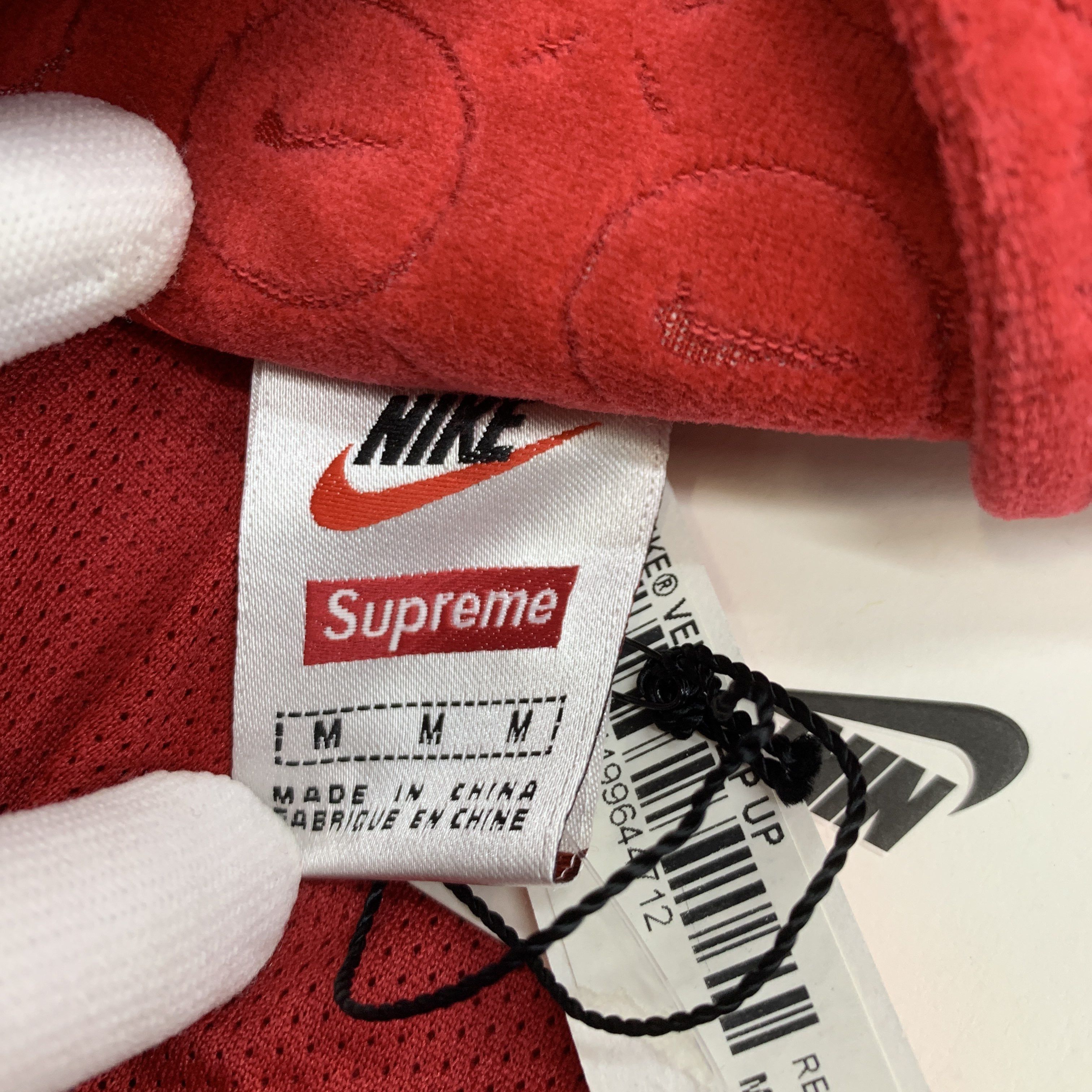 Supreme Supreme x Nike Velour Track Jacket Size M Size US M / EU 48-50 / 2 - 3 Thumbnail