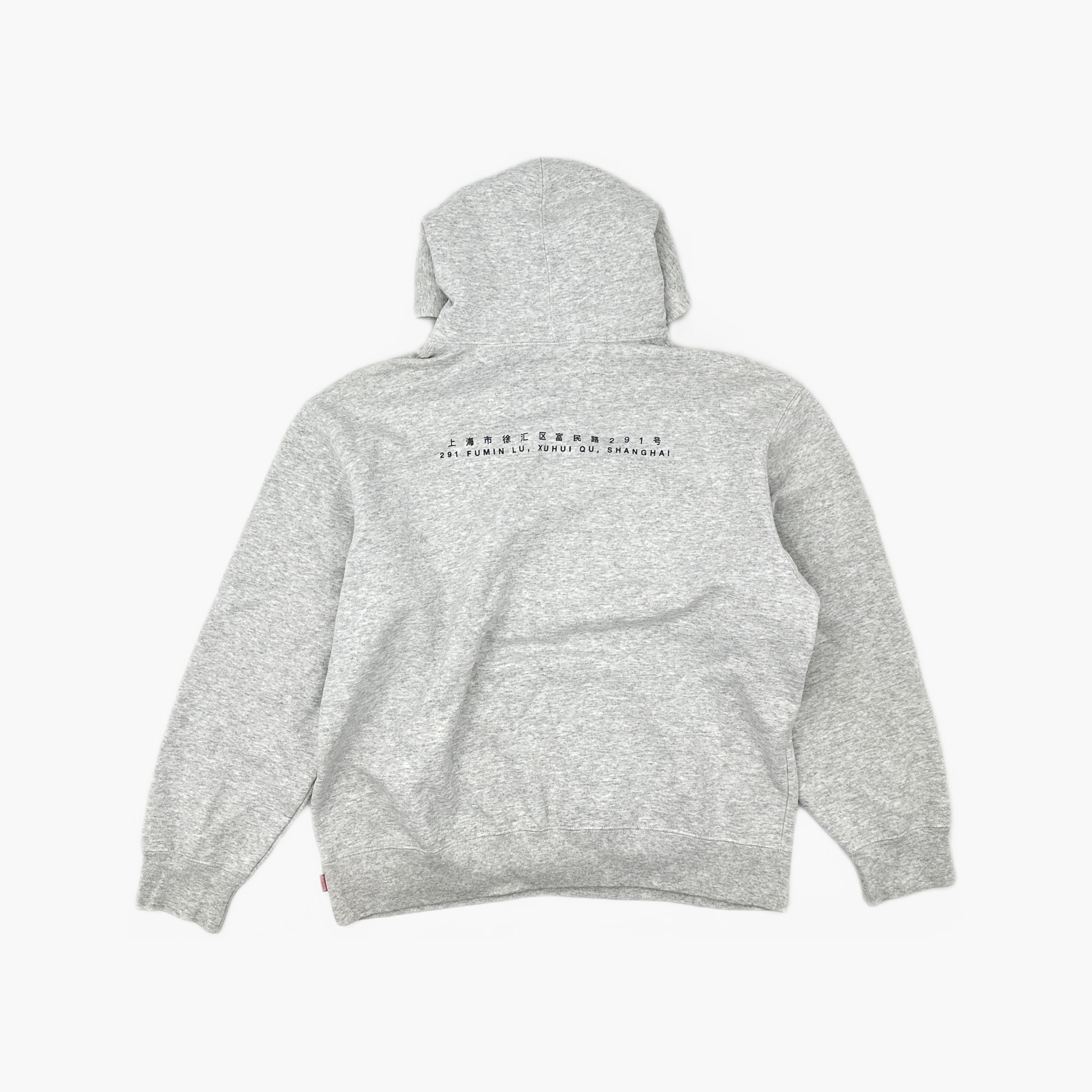 Supreme Supreme Leopard Box Logo Hoodie Size L Size US L / EU 52-54 / 3 - 2 Thumbnail
