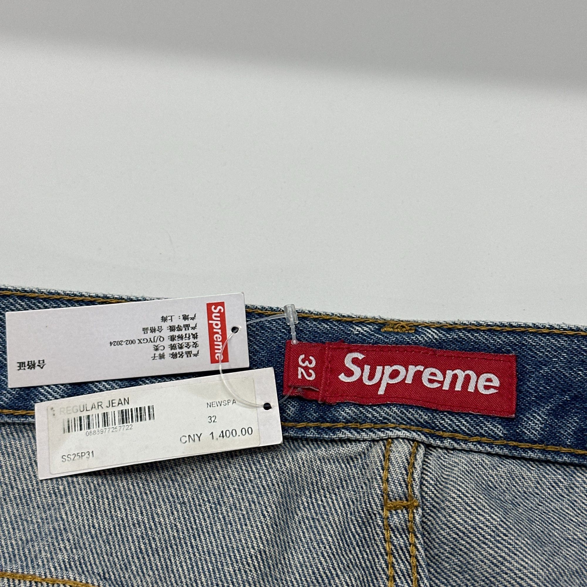 Supreme Supreme Newspaper Print Jeans Size 32 Size US 32 / EU 48 - 3 Thumbnail