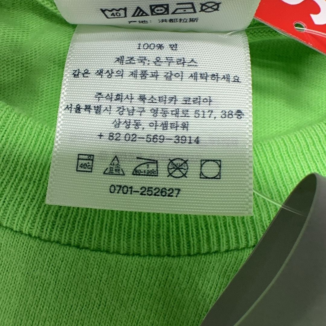 Supreme Supreme x Castelli SpongeBob Racing Long Sleeve Tee Size L Size US L / EU 52-54 / 3 - 4 Thumbnail