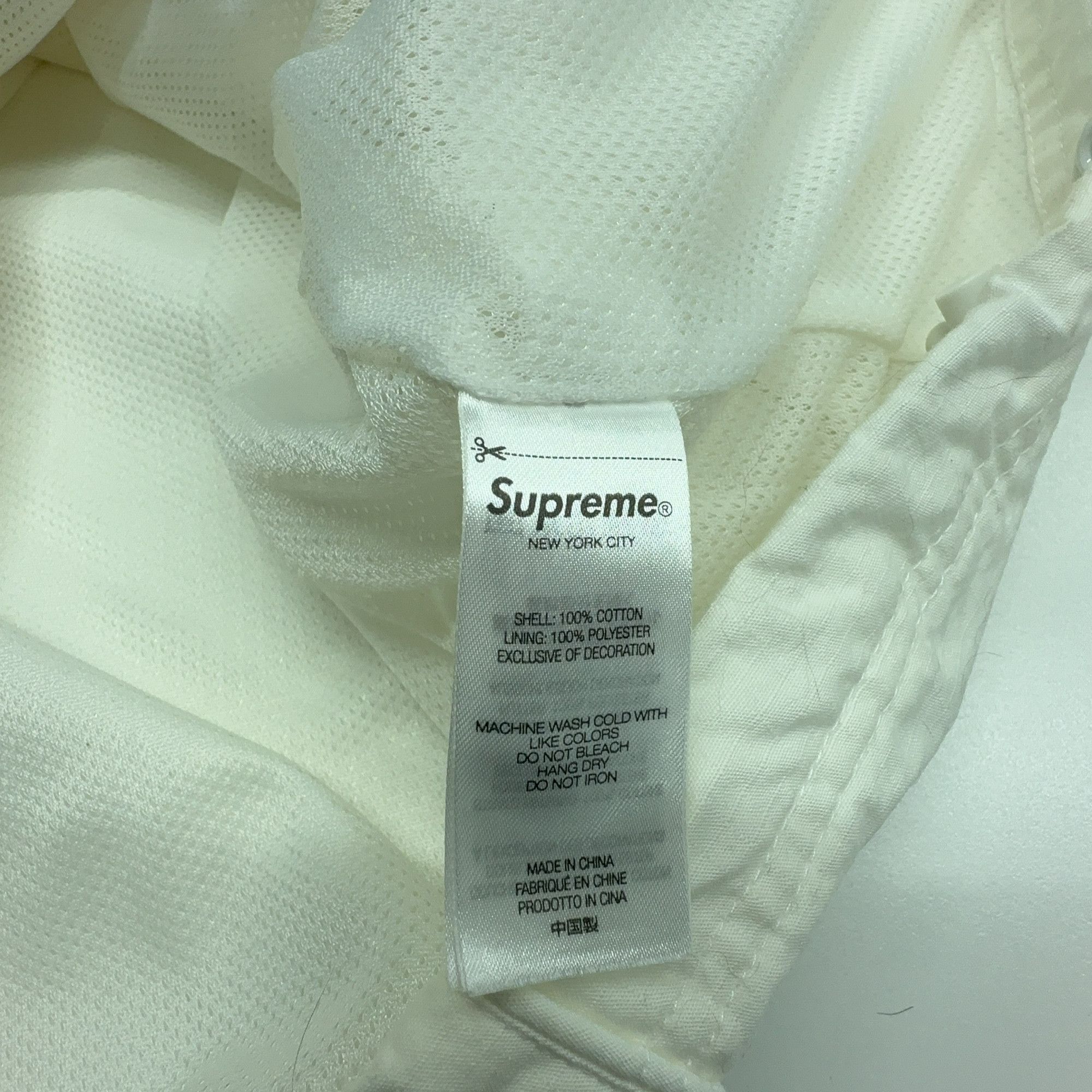 Supreme Supreme x Umbro Track Jacket Size M Size US M / EU 48-50 / 2 - 4 Thumbnail