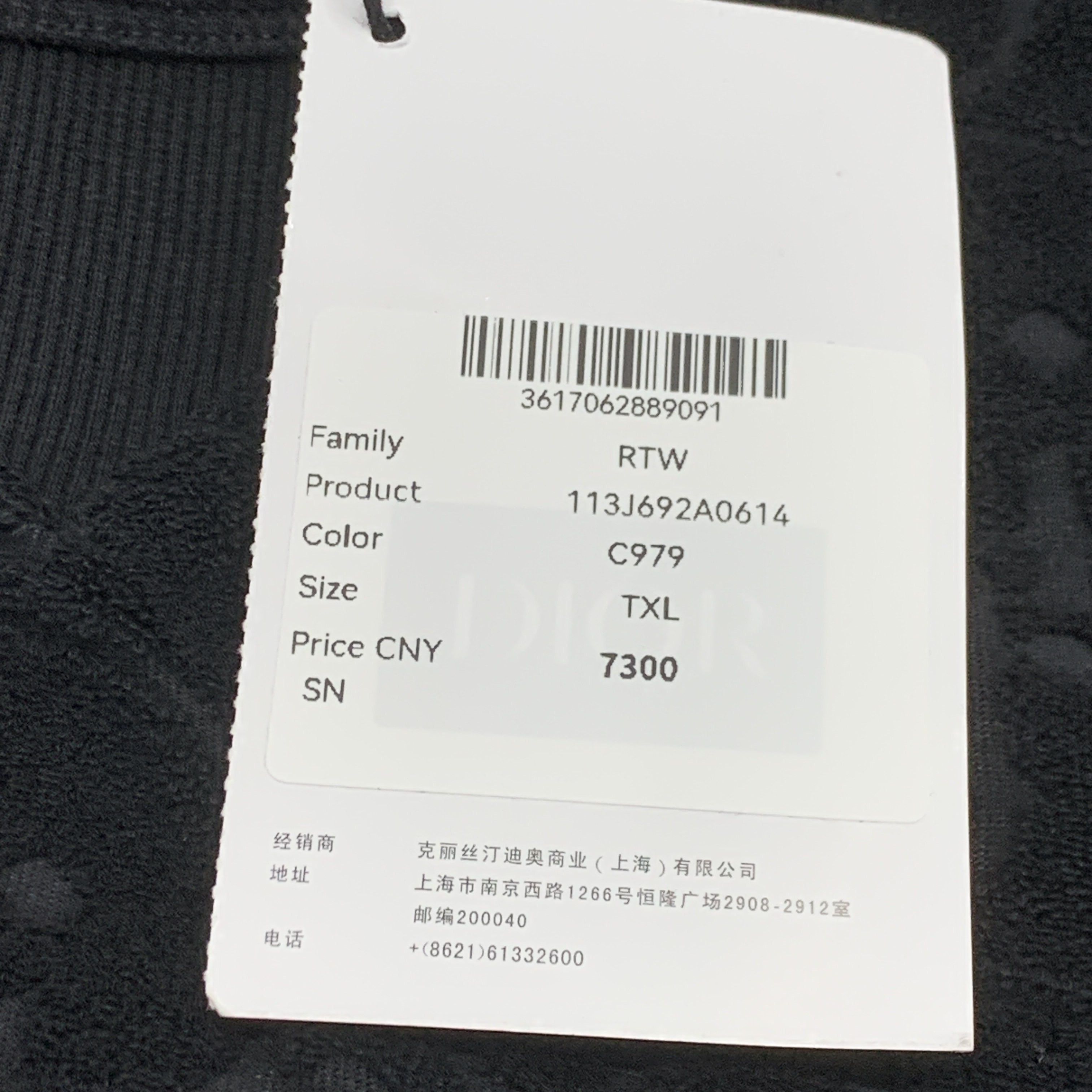 Dior Dior Oblique Short Sleeve T-Shirt Size XL Size US XL / EU 56 / 4 - 4 Thumbnail