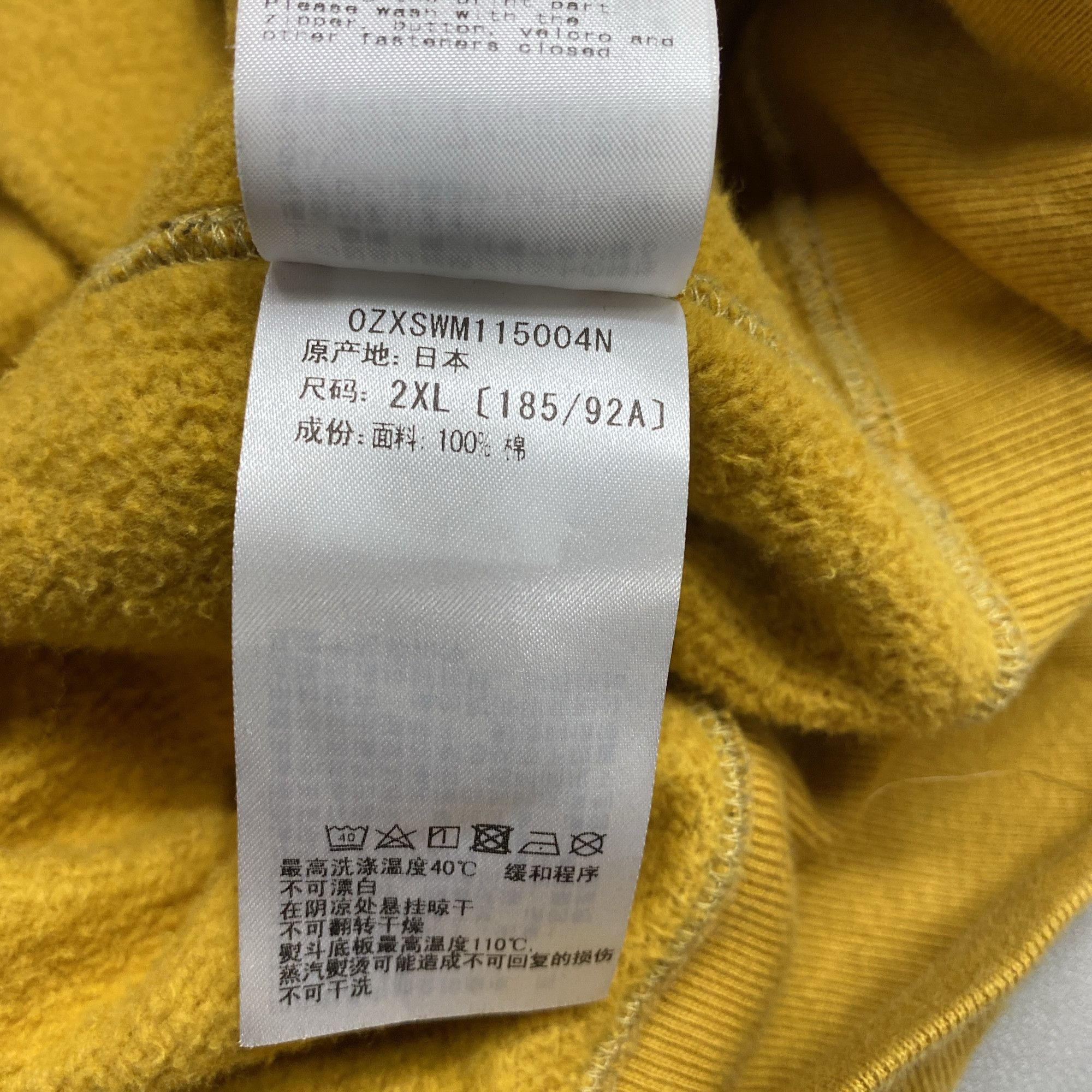 Bape A Bathing Ape Camo Shark Hoodie Size XXL Size US XXL / EU 58 / 5 - 4 Thumbnail