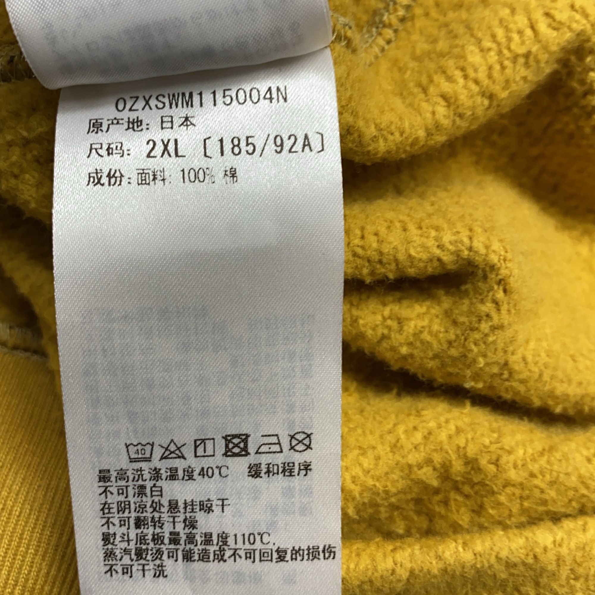 Bape A Bathing Ape Camo Shark Hoodie Size XXL Size US XXL / EU 58 / 5 - 6 Thumbnail