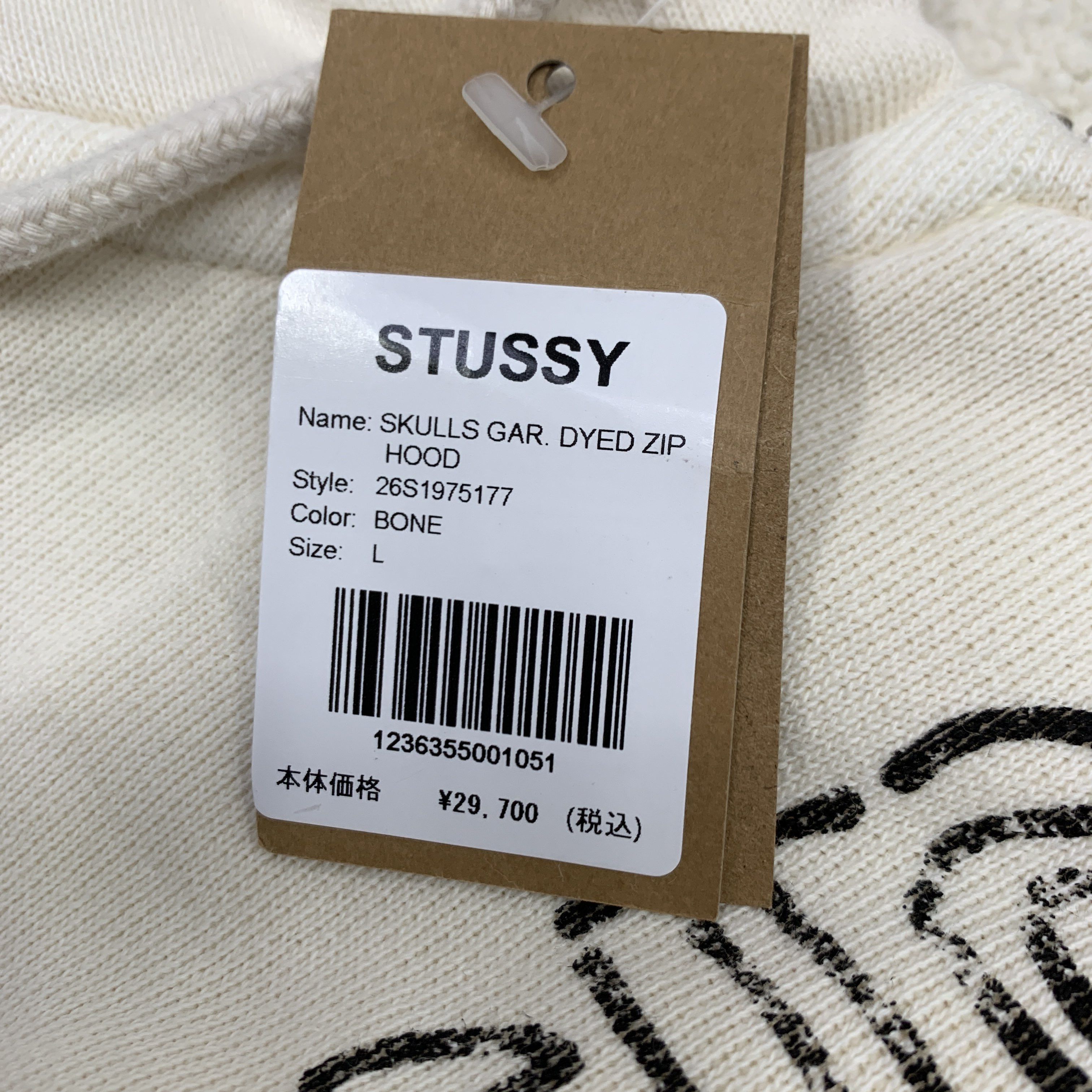 Stussy Stussy Skulls Zip Hoodie Size L Size US L / EU 52-54 / 3 - 4 Thumbnail