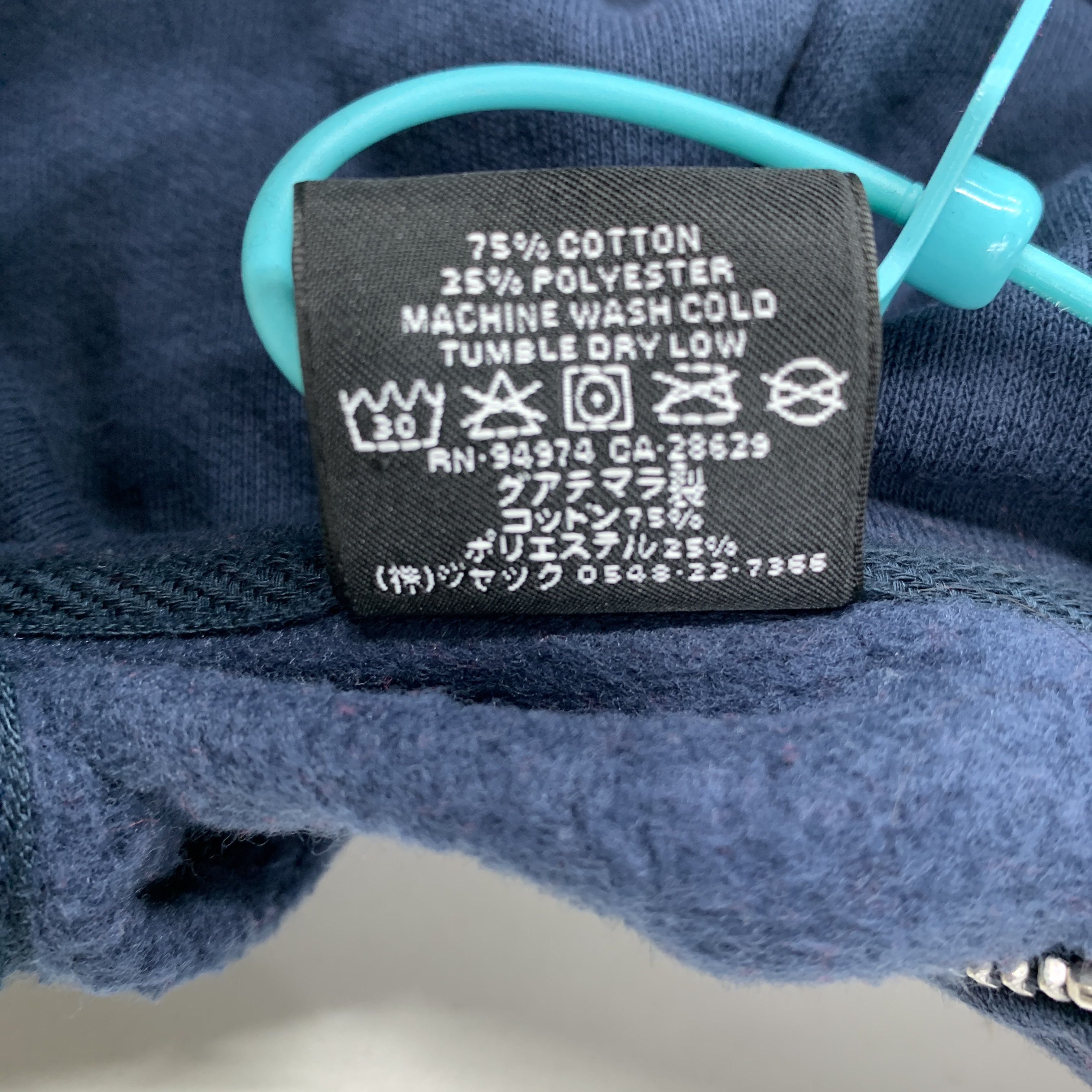 Stussy Stussy Logo Zip Hoodie Navy Size M Size US M / EU 48-50 / 2 - 3 Thumbnail