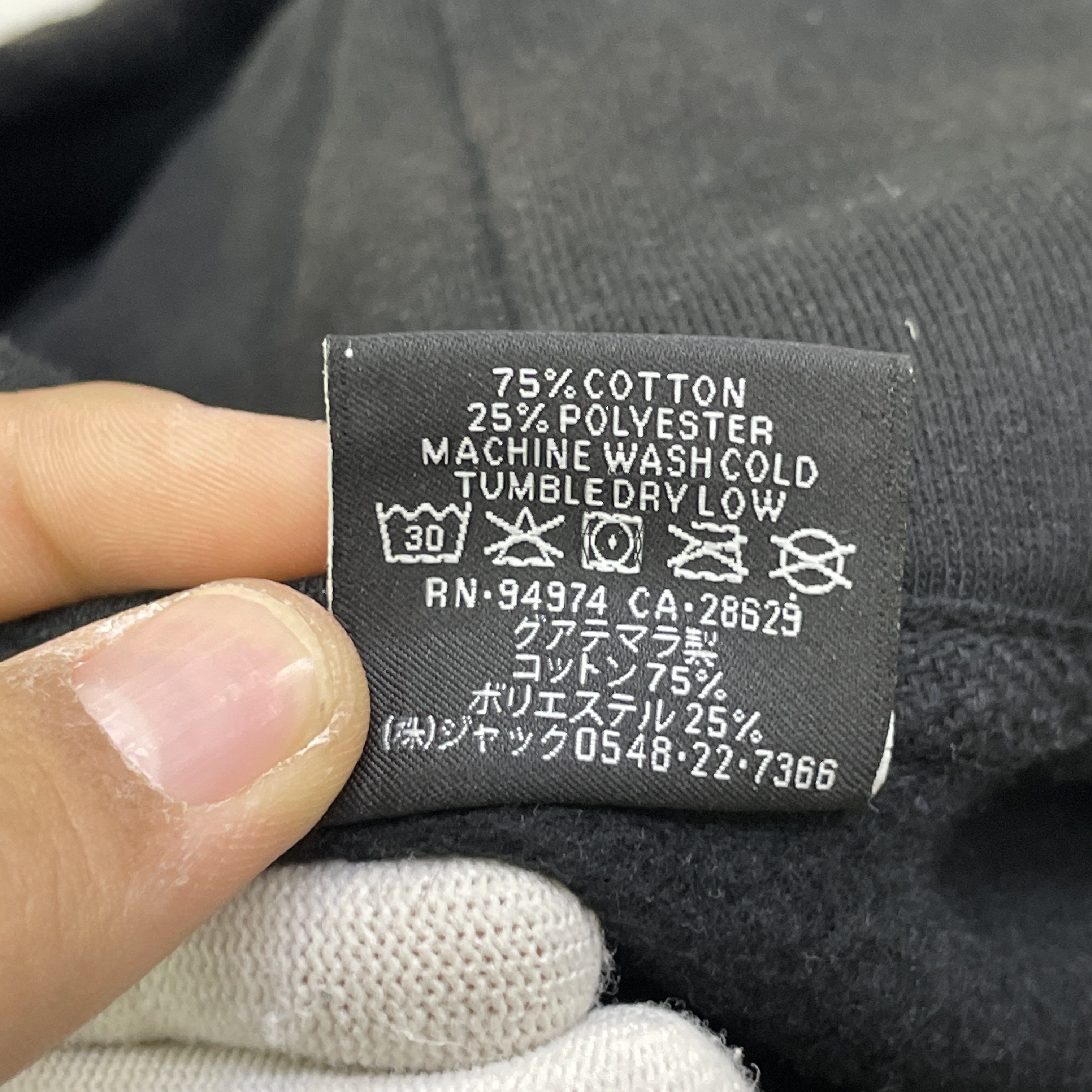 Stussy Stussy Logo Zip Up Hoodie Size XL Size US XL / EU 56 / 4 - 3 Thumbnail