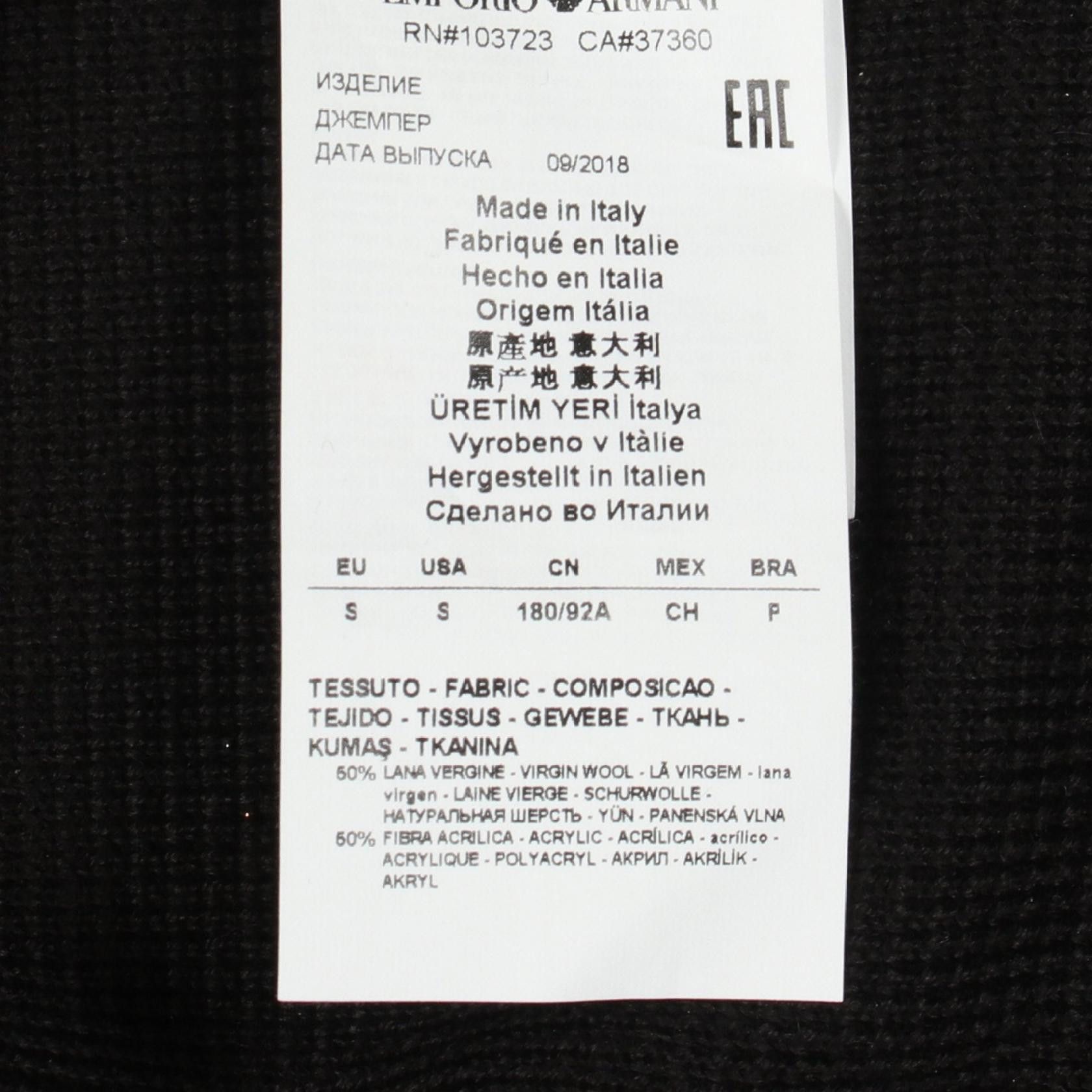 Emporio Armani Emporio Armani Emporio Armani Wool Turtleneck Knit Textile Tops 6Z1M6Z1J3GZ DUTY FREE for USA Size ONE SIZE - 4 Thumbnail