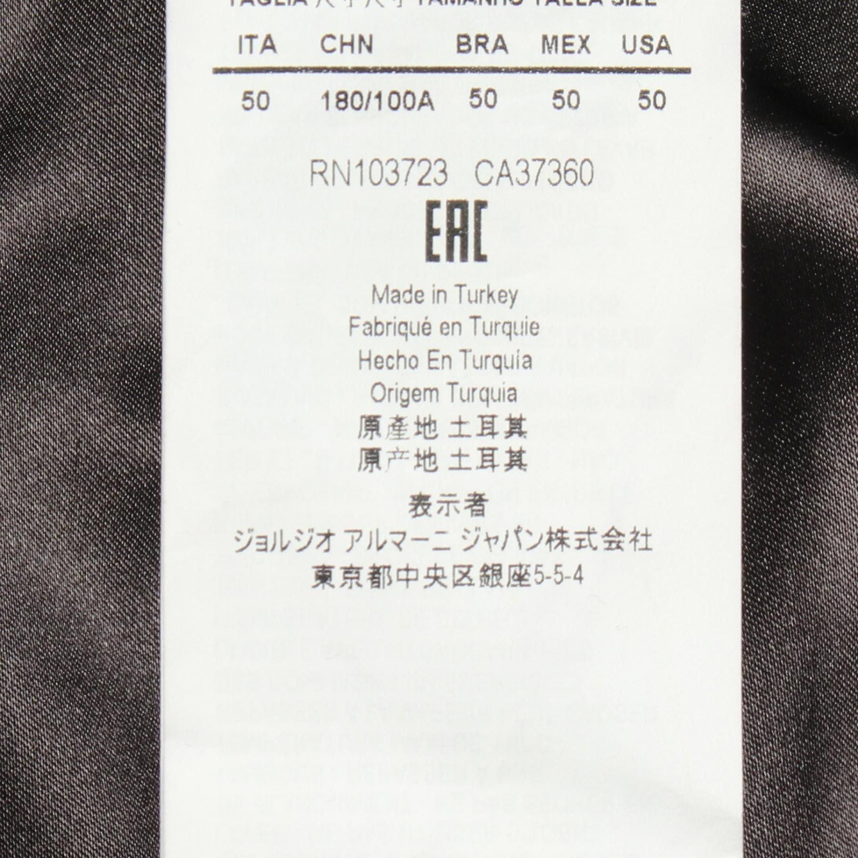 Emporio Armani Emporio Armani Emporio Armani Harako Leather Jacket Leather Outerwear Z1R09PZ1P16 DUTY FREE for USA Size ONE SIZE - 4 Thumbnail