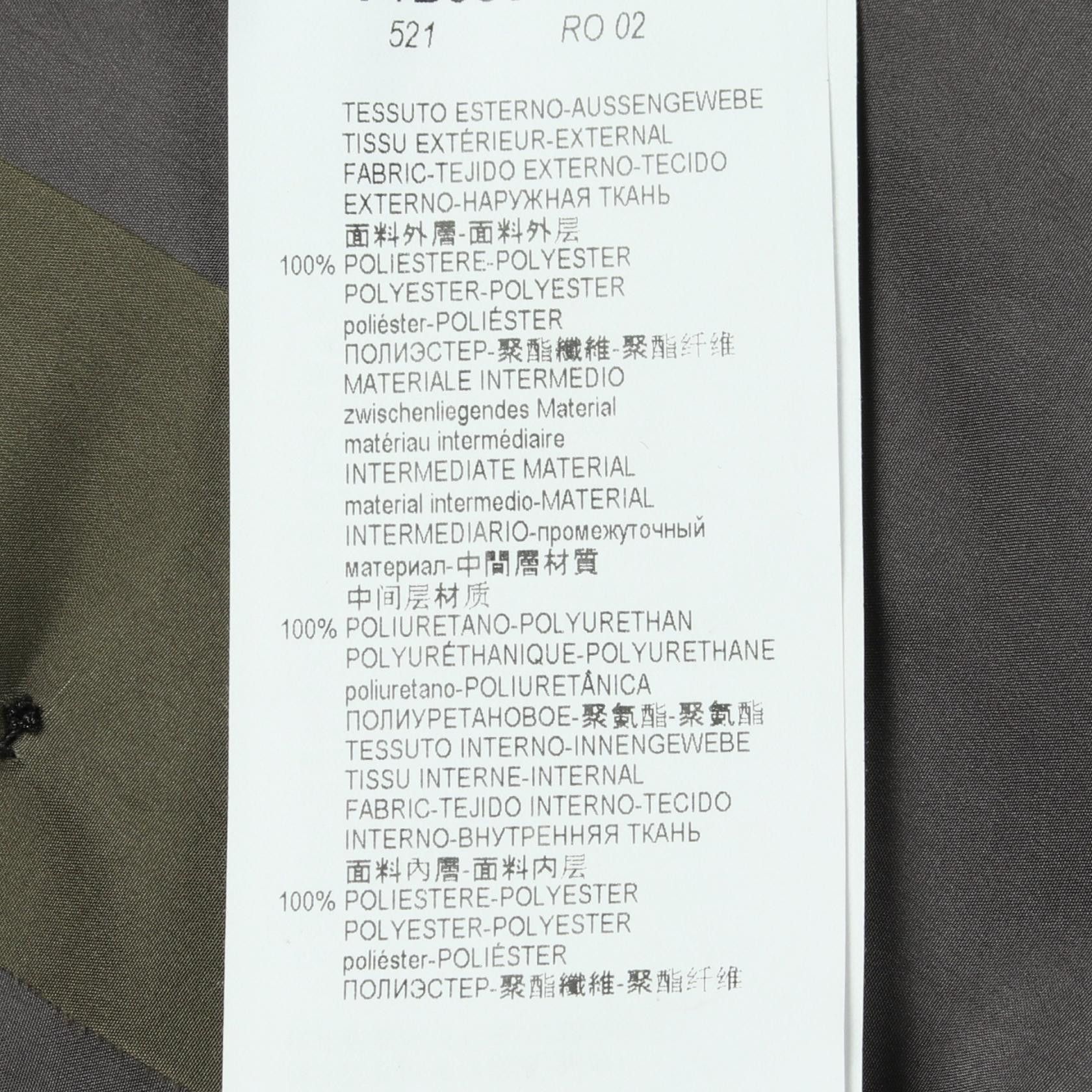 Emporio Armani Emporio Armani Emporio Armani Polyester Outerwear Textile Outerwear V1B950 V1500 DUTY FREE for USA Size ONE SIZE - 5 Thumbnail