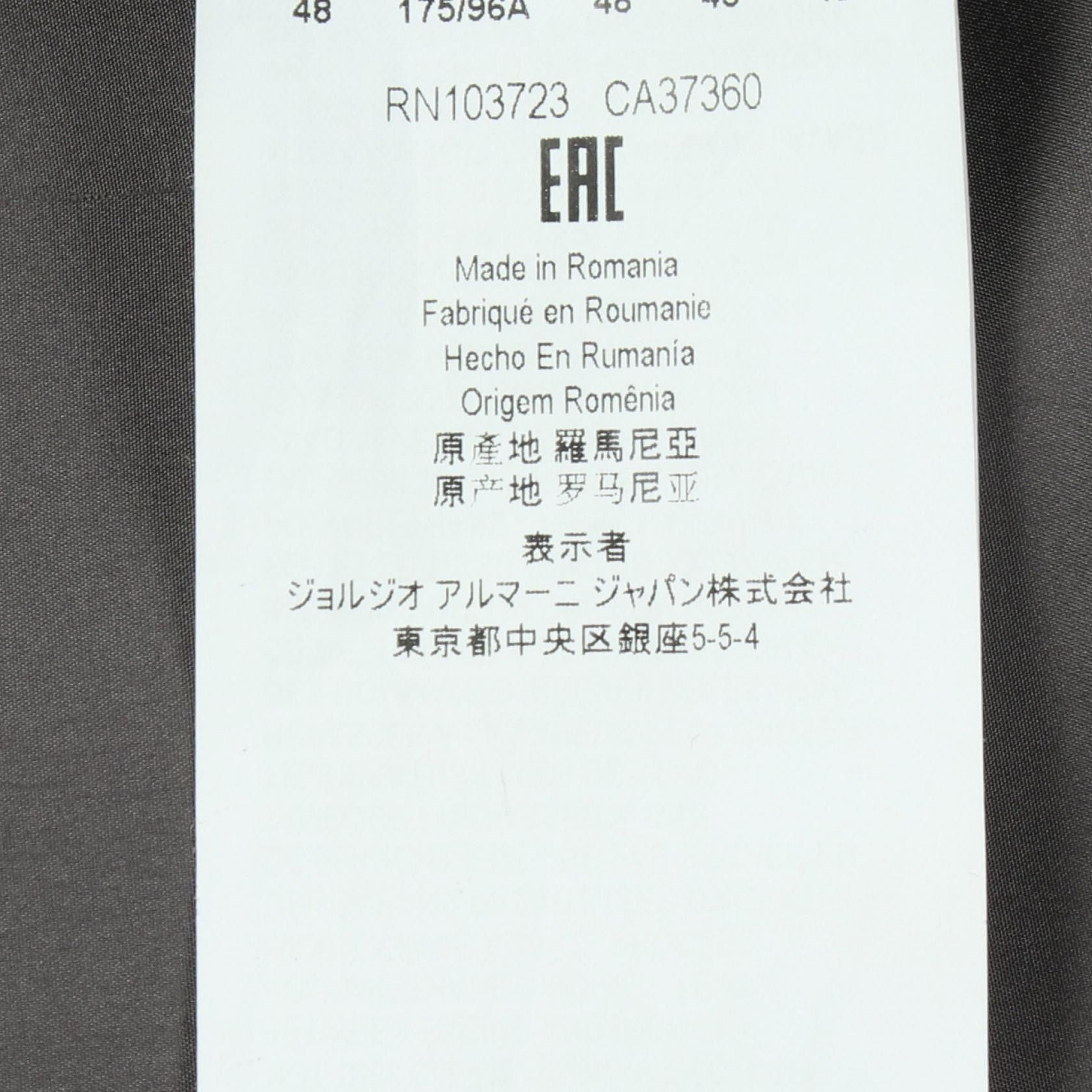 Emporio Armani Emporio Armani Emporio Armani Polyester Outerwear Textile Outerwear V1B950 V1500 DUTY FREE for USA Size ONE SIZE - 4 Thumbnail