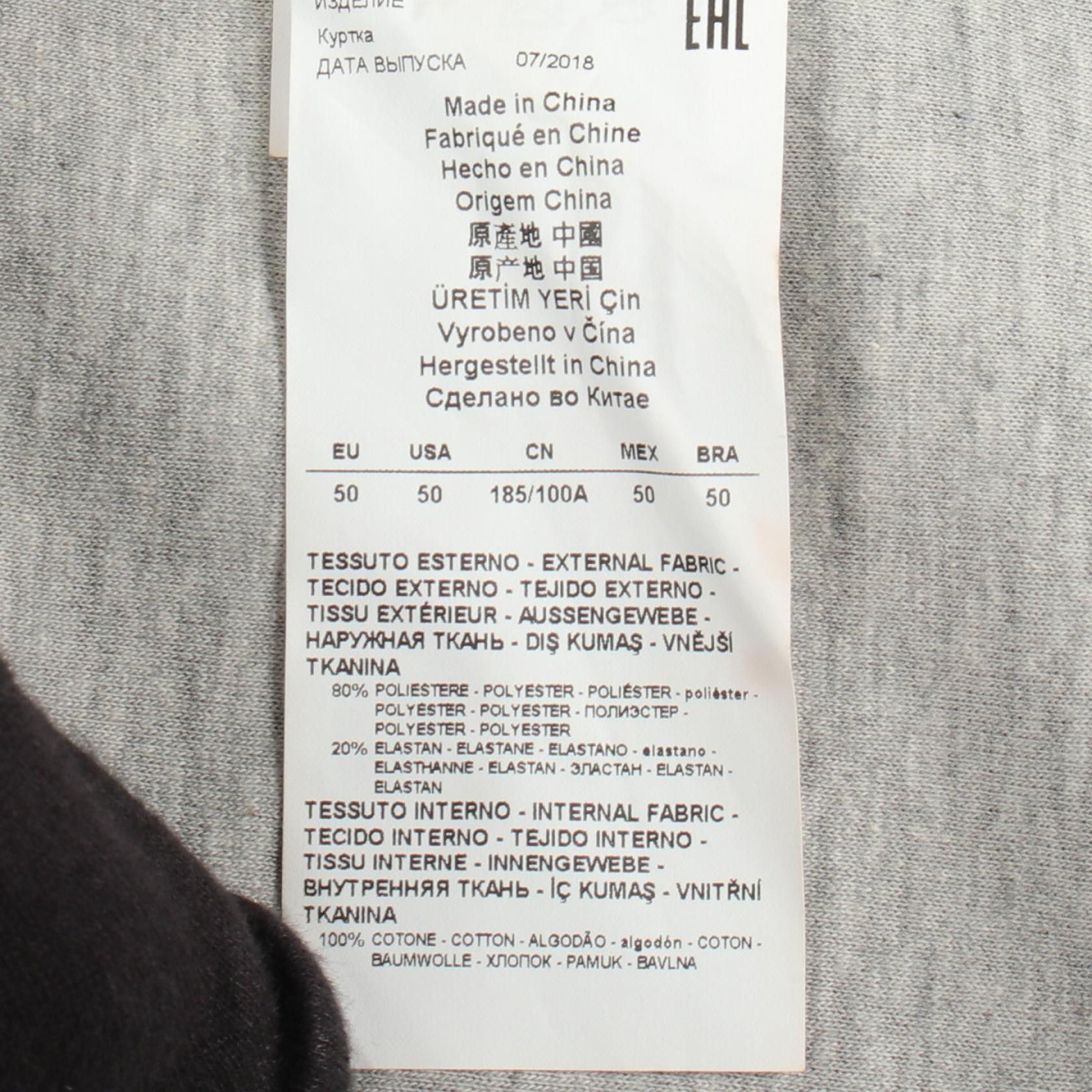 Emporio Armani Emporio Armani Emporio Armani Polyester Hooded Jacket Textile Outerwear 3G1BR2 DUTY FREE for USA Size ONE SIZE - 5 Thumbnail