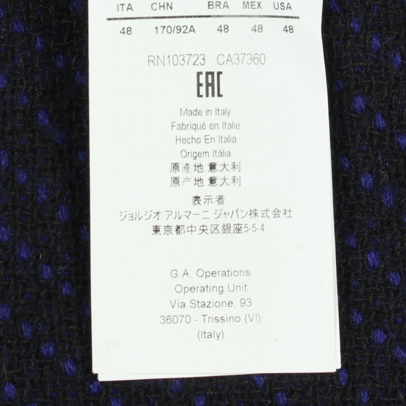 Emporio Armani Emporio Armani Emporio Armani Wool Blend Outerwear Textile Outerwear S1G86 S1657 DUTY FREE for USA Size ONE SIZE - 3 Thumbnail
