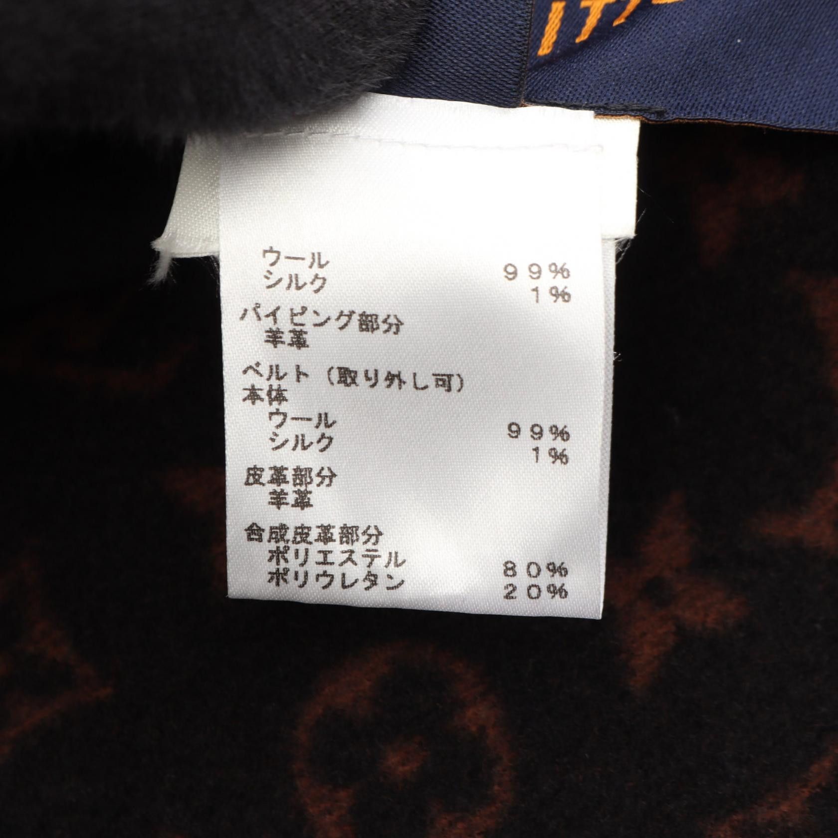 Louis Vuitton Louis Vuitton Louis Vuitton Hooded Wrap Cape Wool Silk Coat Textile Outerwear DUTY FREE for USA Size ONE SIZE - 5 Thumbnail