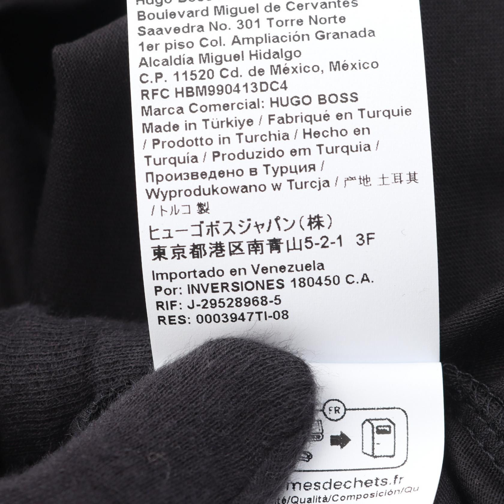 Hugo Boss Hugo Boss BOSS Cotton T shirt Textile T-Shirts 50481923001M DUTY FREE for USA Size ONE SIZE - 4 Thumbnail