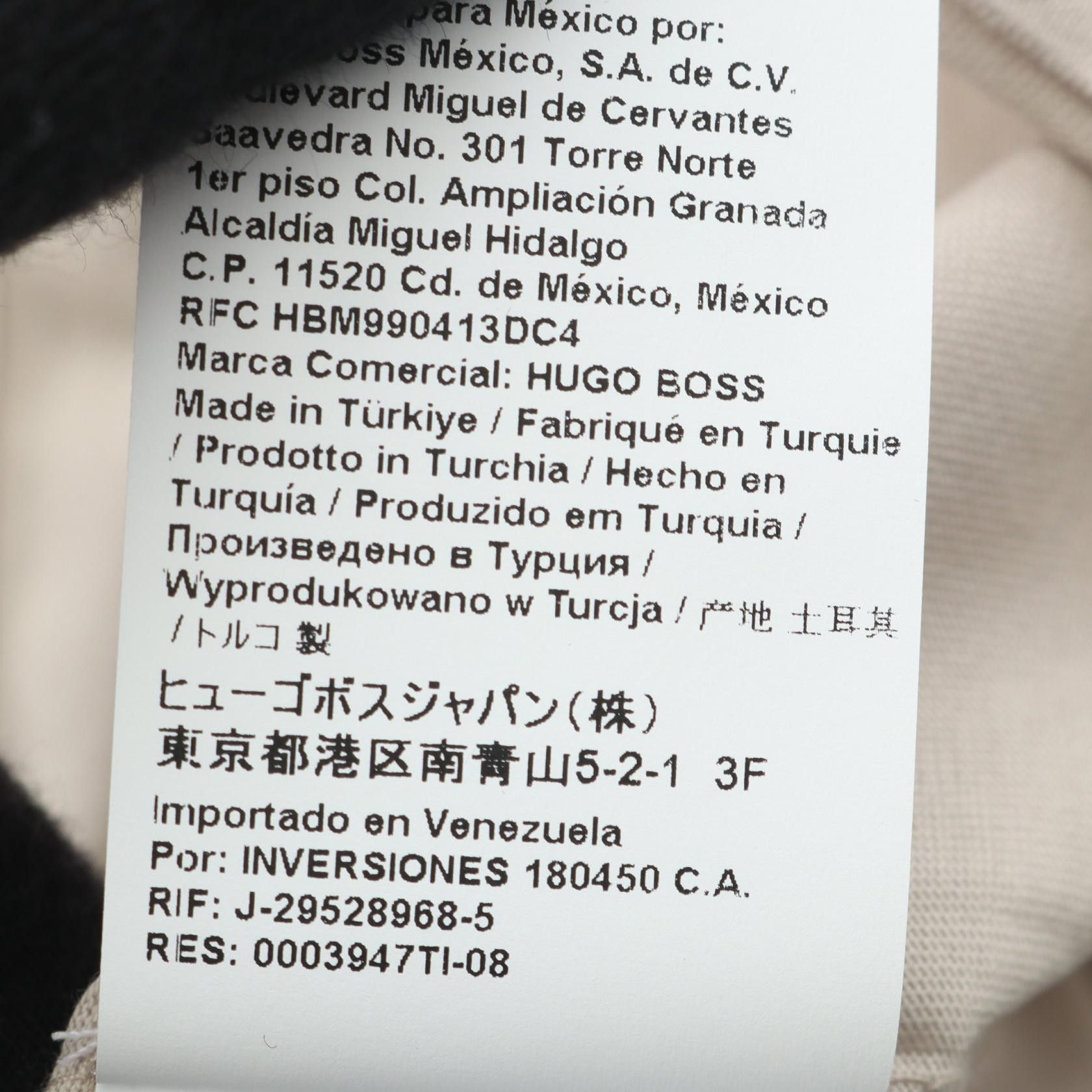 Hugo Boss Hugo Boss BOSS Cotton T Shirt Textile T-Shirts 50481923070M DUTY FREE for USA Size ONE SIZE - 4 Thumbnail