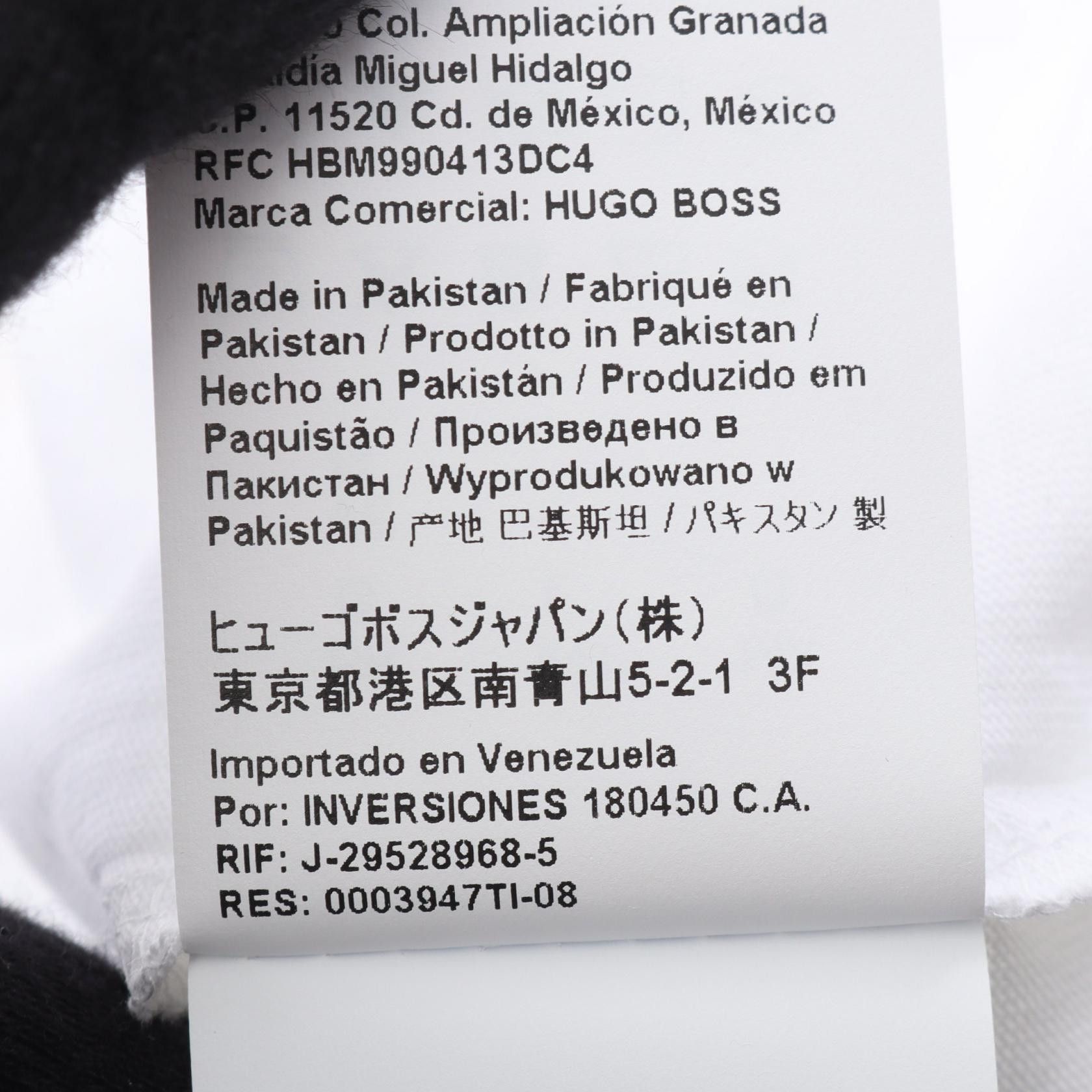 Hugo Boss Hugo Boss BOSS Cotton T shirt Textile T-Shirts 50553652100XL DUTY FREE for USA Size ONE SIZE - 4 Thumbnail