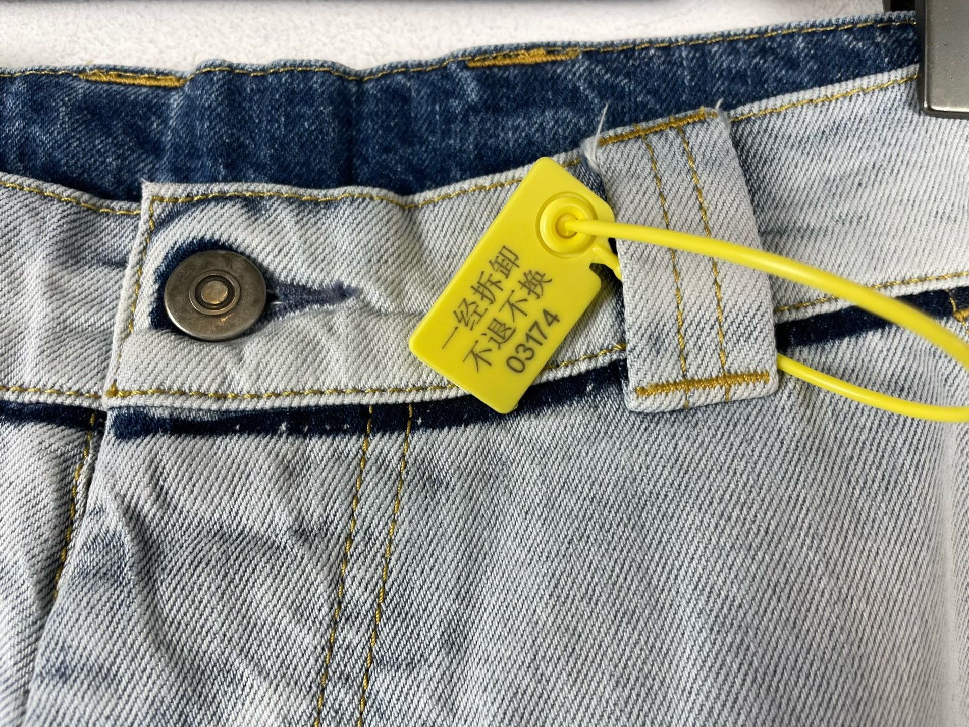 Maison Margiela Maison Margiela Washed Denim Wide-Leg Pants Size US 31 - 6 Thumbnail