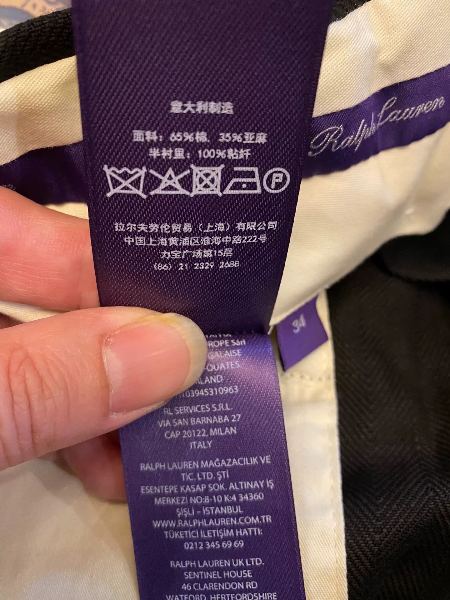 Ralph Lauren Purple Label Ralph Lauren Purple Label Linen Trousers Size US 34 / EU 50 - 9 Thumbnail