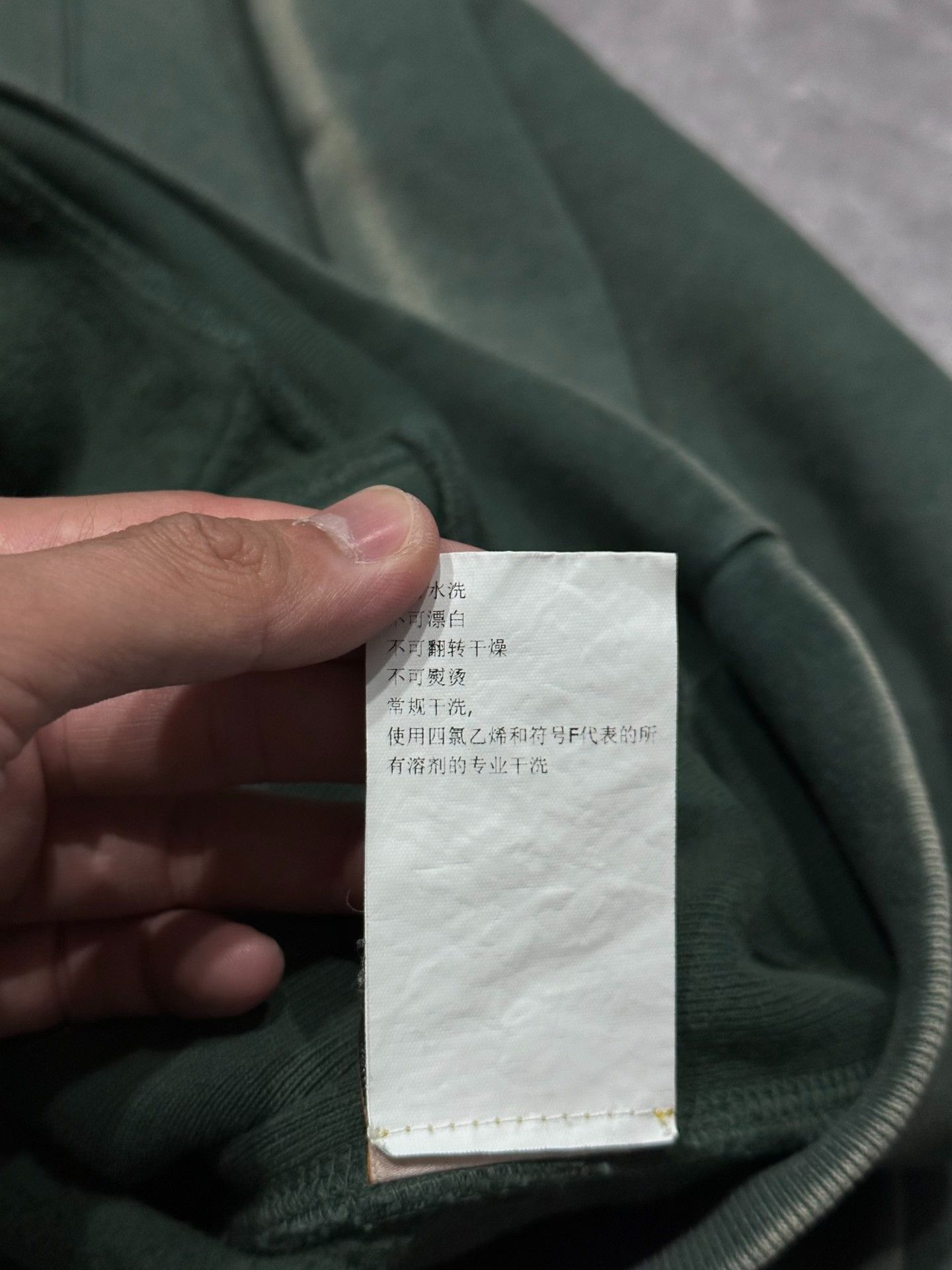 Gallery Dept. Gallery Dept Dark Green Splatter Paint Hoodie Size US M / EU 48-50 / 2 - 8 Thumbnail