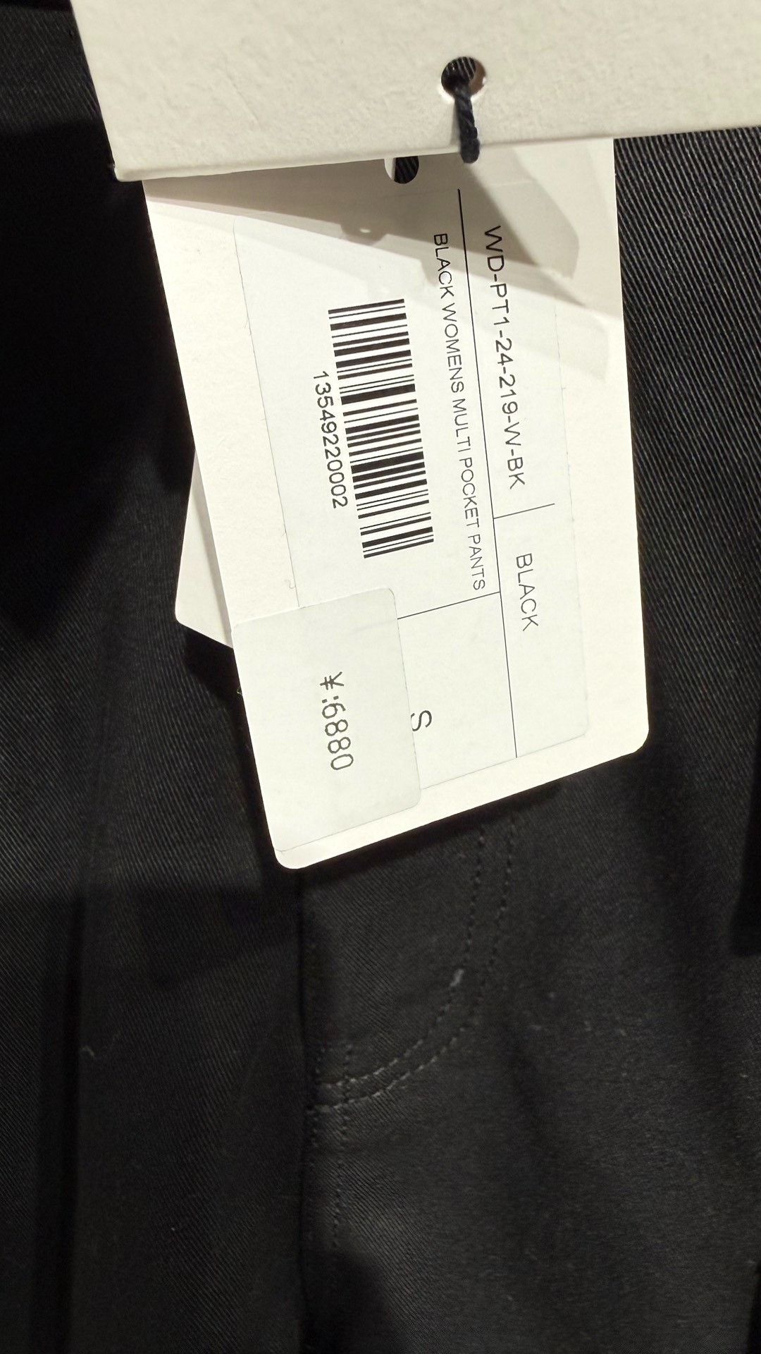 WE11DONE WE11DONE Black Cargo Shorts Size US 26 / EU 42 - 4 Thumbnail