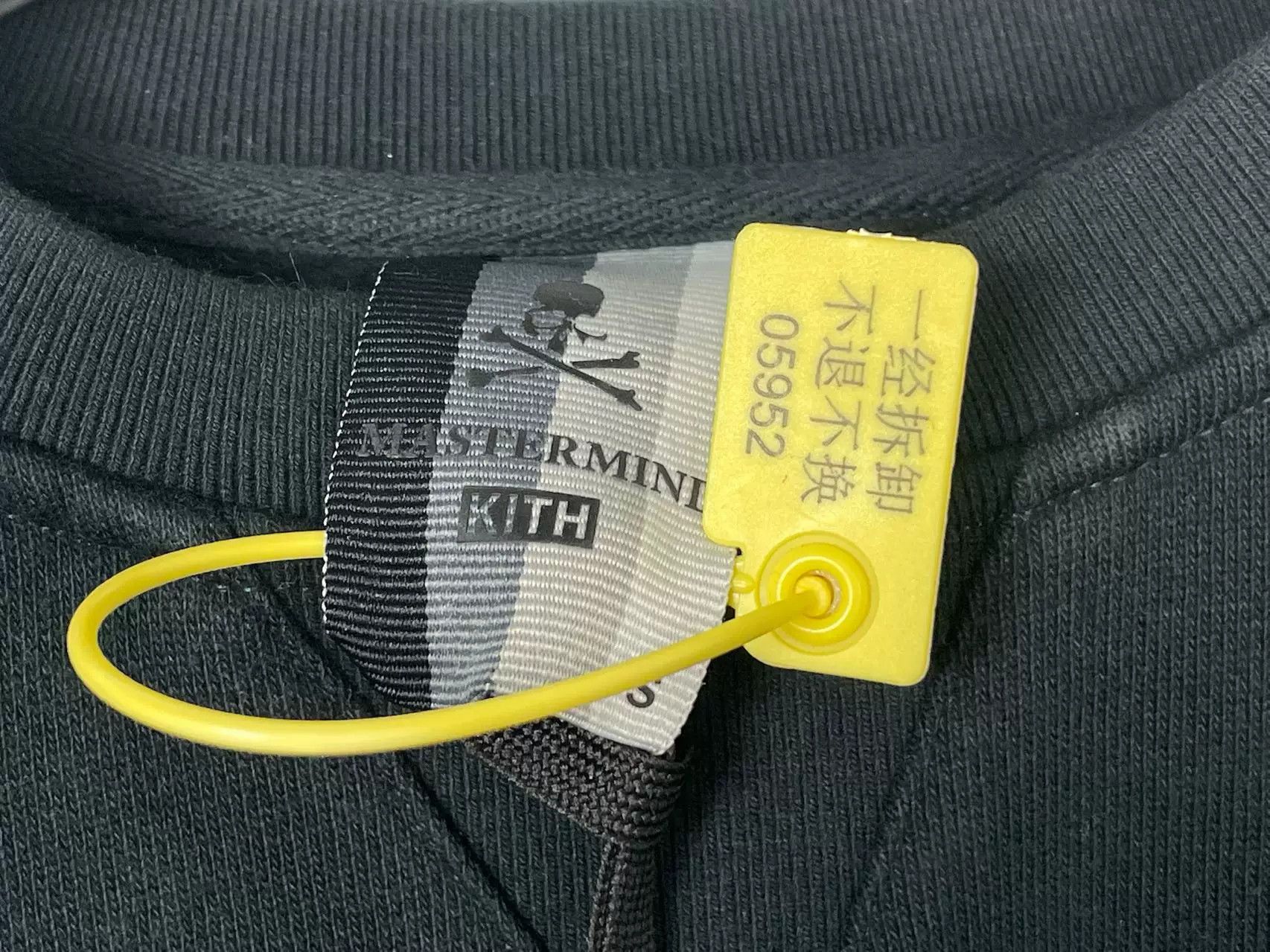 Mastermind Japan KITH x Mastermind Black Skull Ribbon Hoodie Size US S / EU 44-46 / 1 - 6 Thumbnail