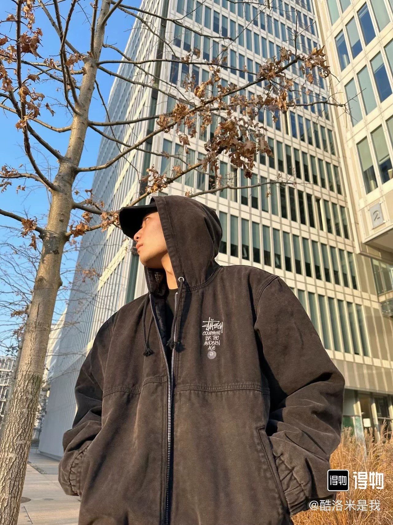 Stussy Stussy Black Distressed Hooded Jacket Size US XL / EU 56 / 4 - 8 Thumbnail