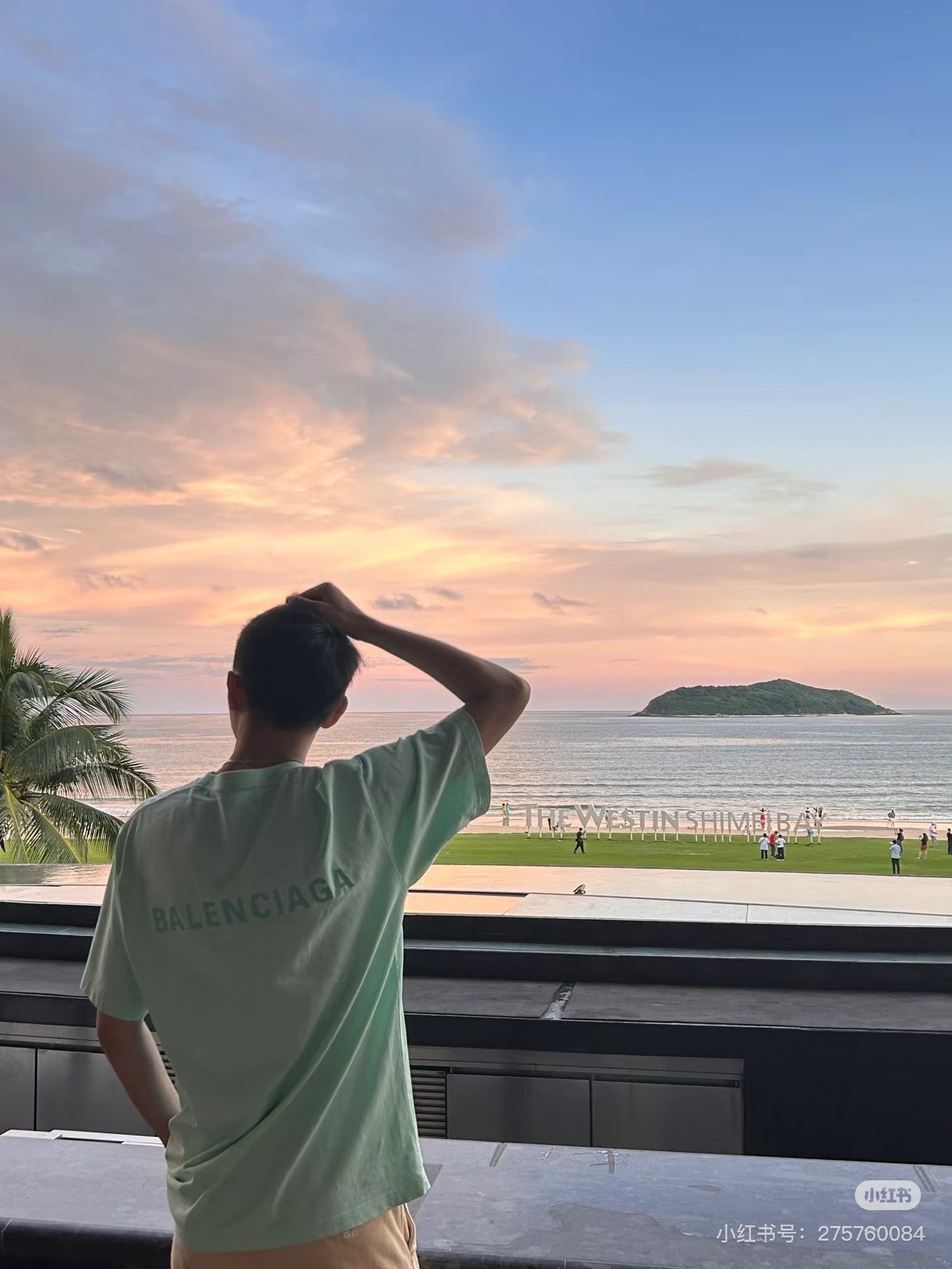 Balenciaga Balenciaga Mint Green Short-Sleeve T-Shirt Size US M / EU 48-50 / 2 - 8 Thumbnail