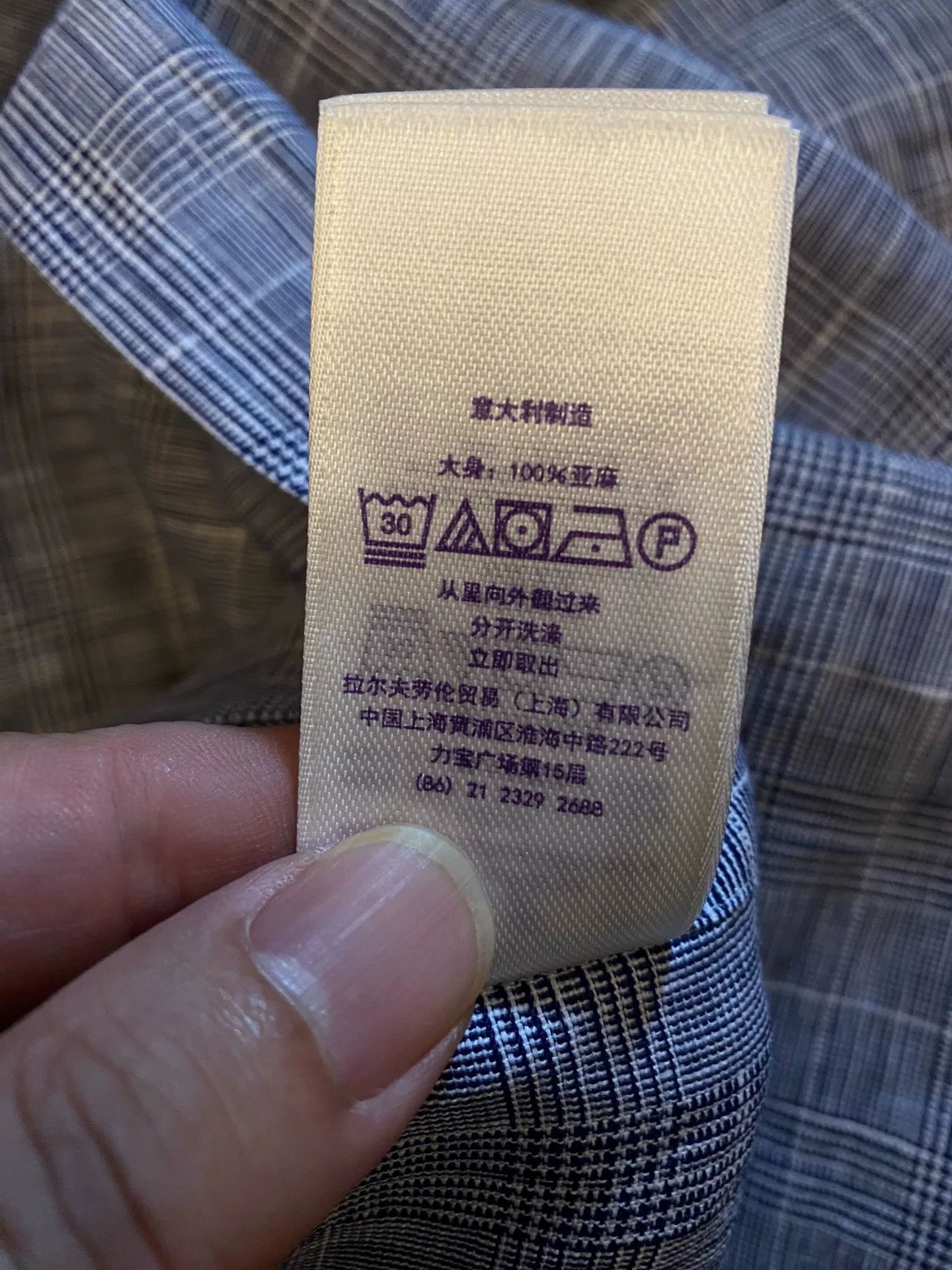 Ralph Lauren Purple Label Ralph Lauren Purple Label Linen Shirt Size US L / EU 52-54 / 3 - 8 Thumbnail