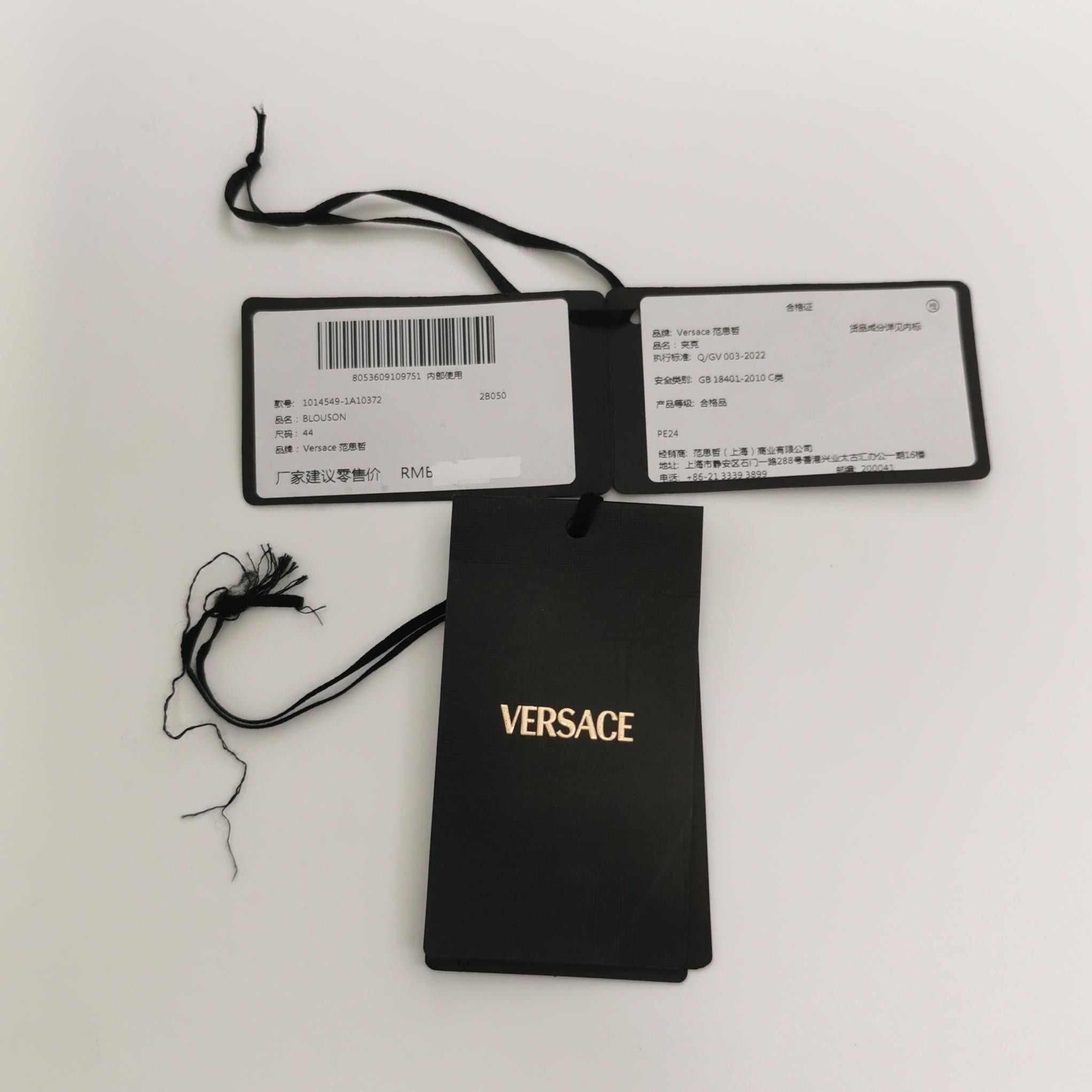 Versace Versace Men xs Heavy Coats Size US XS / EU 42 / 0 - 5 Thumbnail