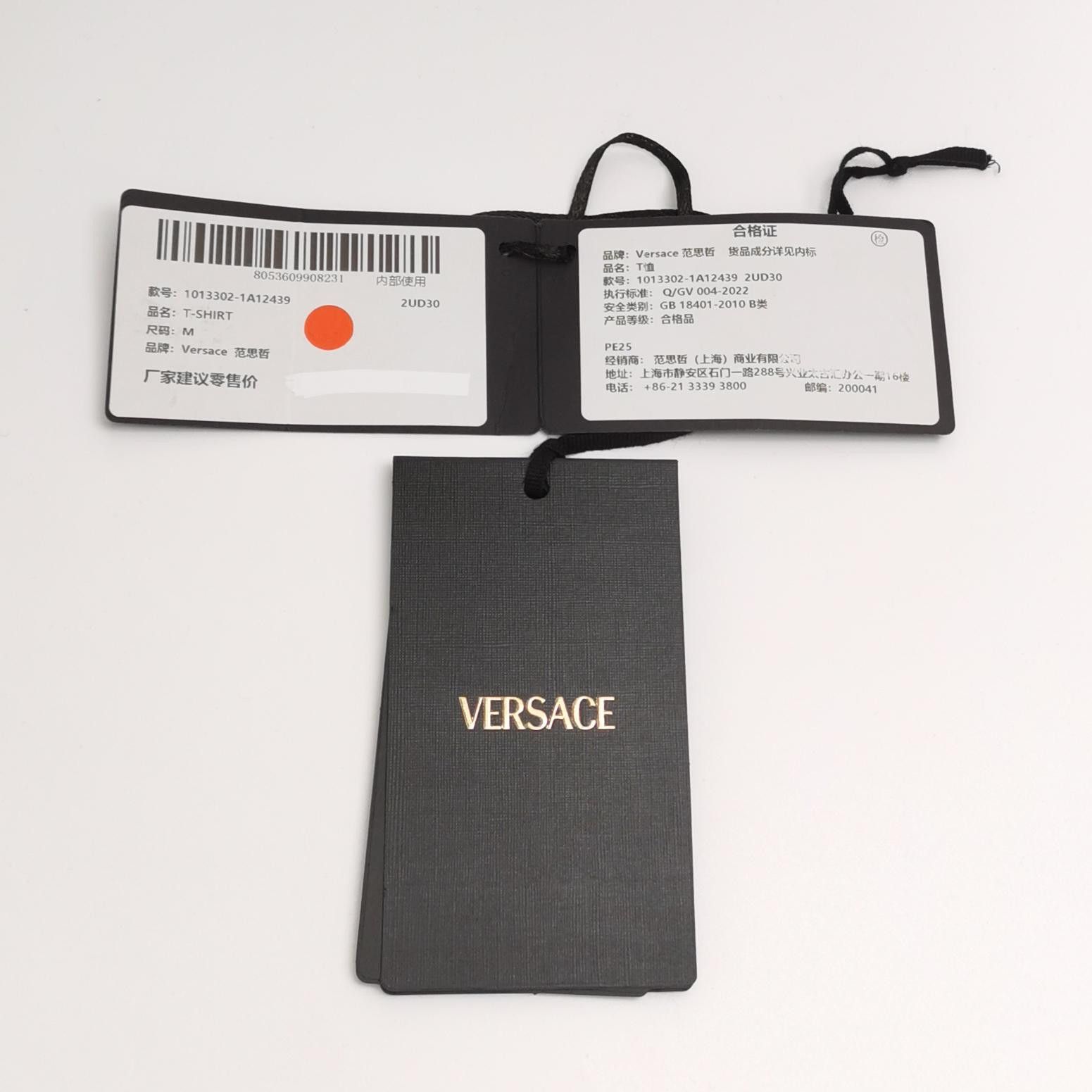 Versace Versace Men m Short Sleeve Shirts Size US M / EU 48-50 / 2 - 4 Thumbnail