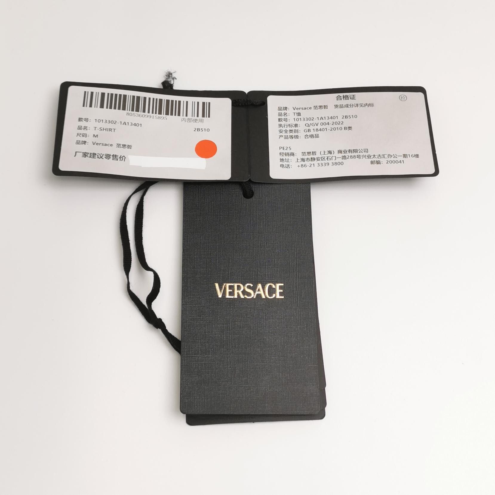 Versace Versace Men m Short Sleeve Shirts Size US M / EU 48-50 / 2 - 4 Thumbnail